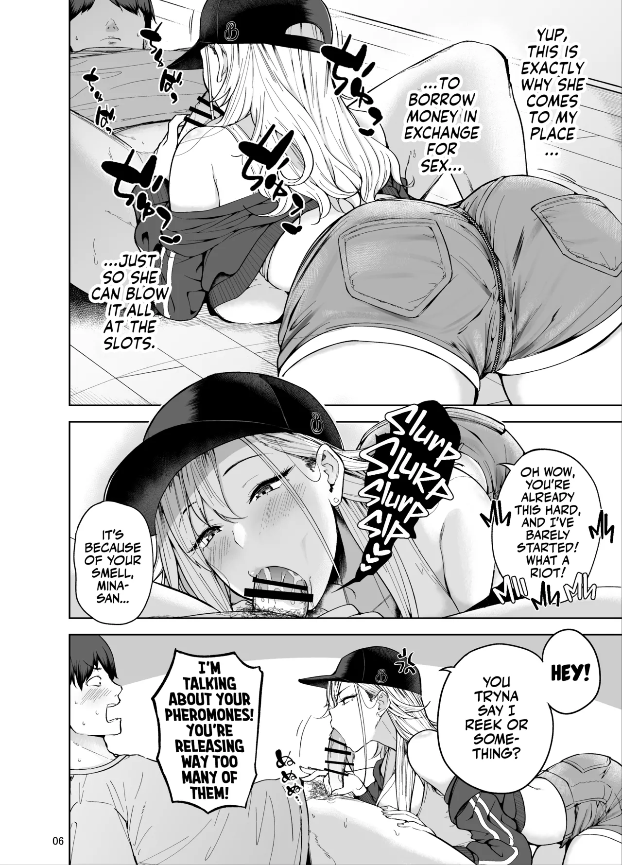 Darashinai Gal ni Okane o Kashite Yarasete morau Seikatsu - Make Money Make Love page 7