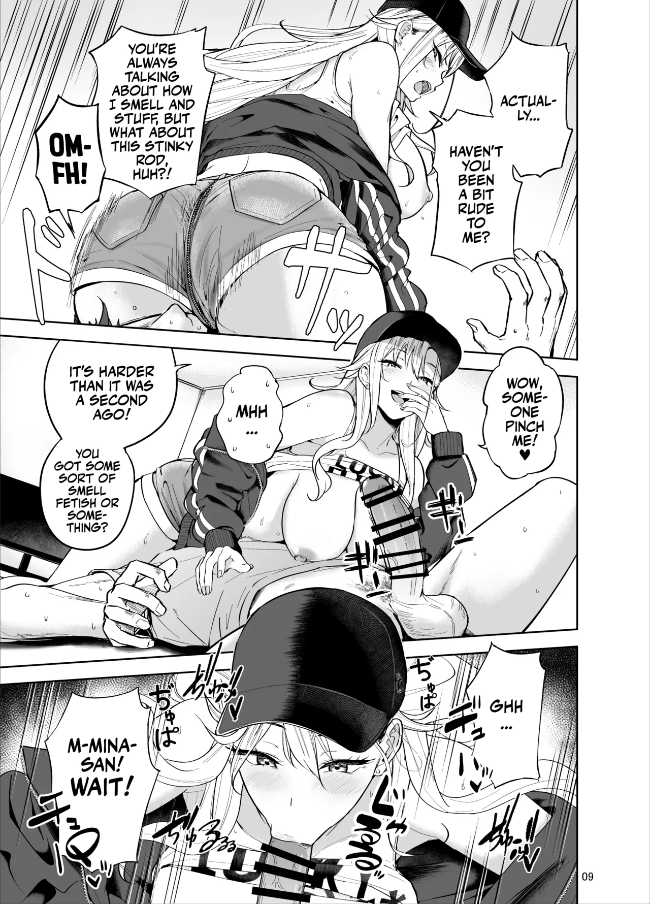 Darashinai Gal ni Okane o Kashite Yarasete morau Seikatsu - Make Money Make Love page 10