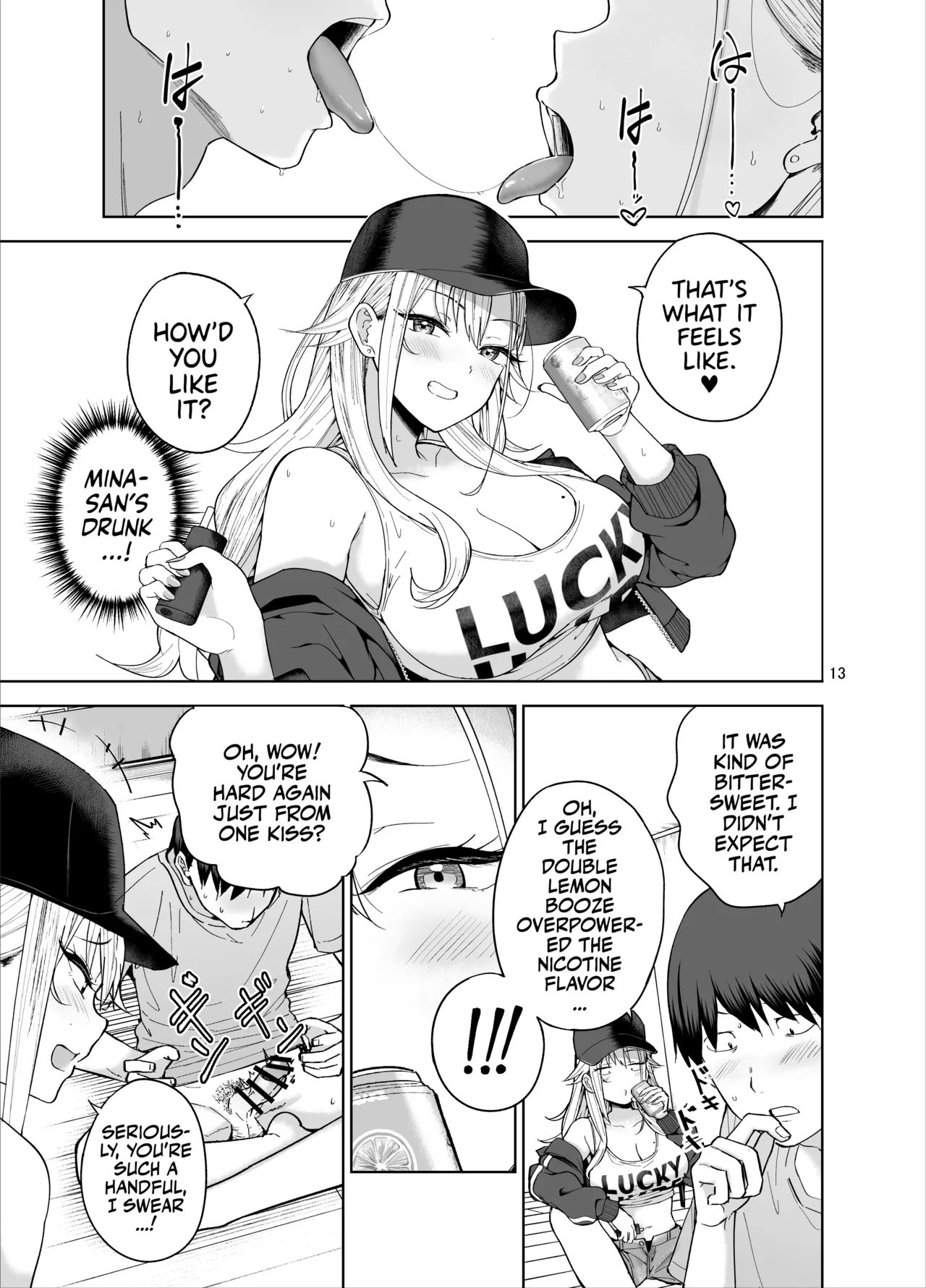 Darashinai Gal ni Okane o Kashite Yarasete morau Seikatsu - Make Money Make Love page 14