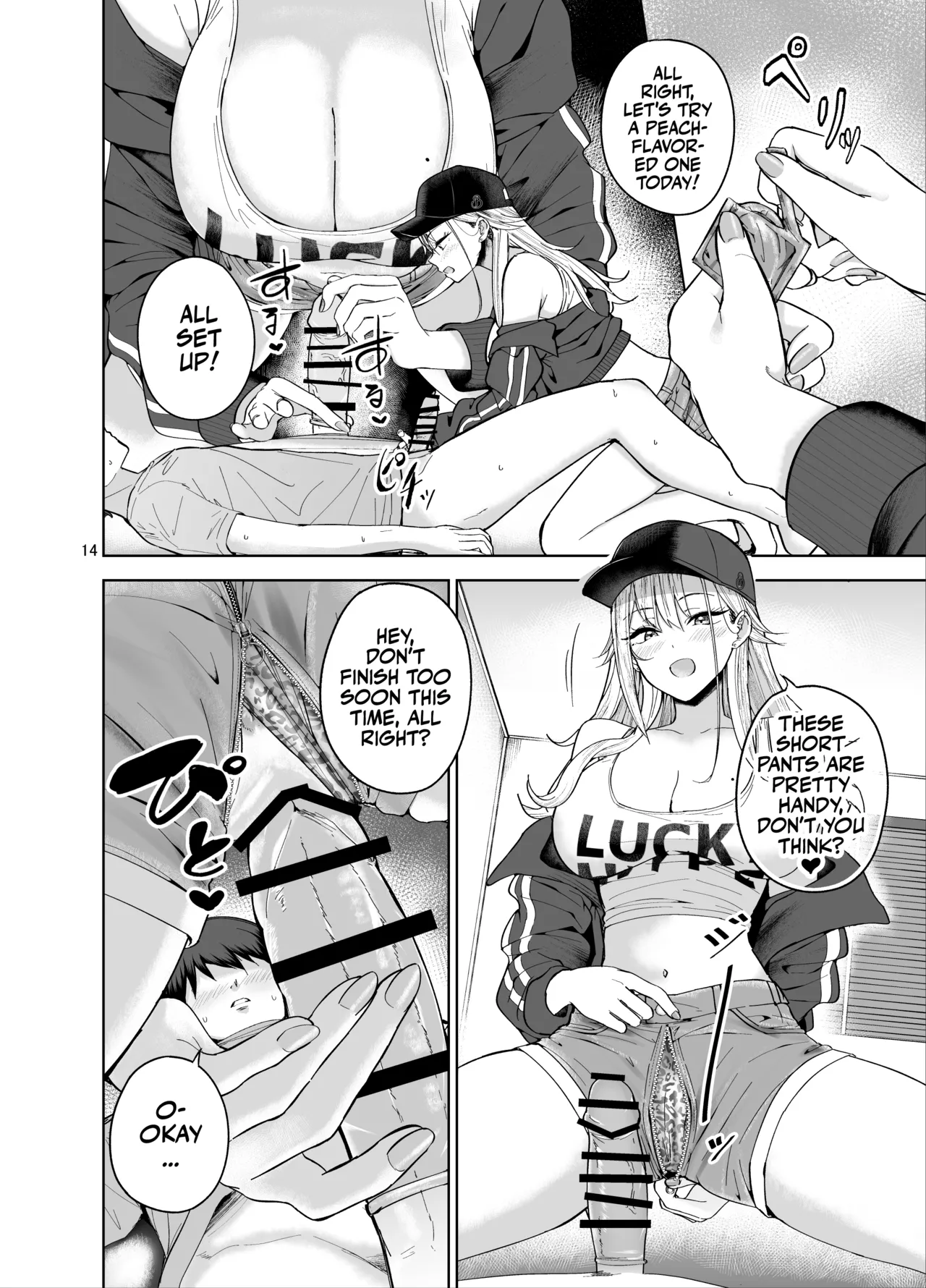 Darashinai Gal ni Okane o Kashite Yarasete morau Seikatsu - Make Money Make Love page 15