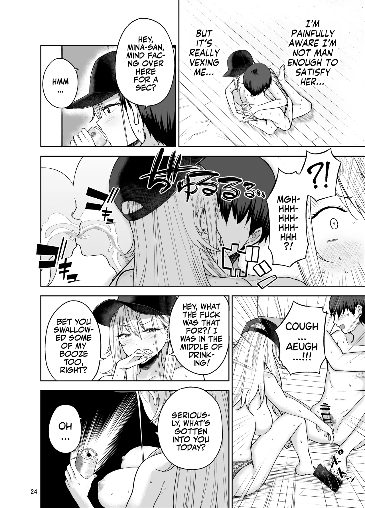 Darashinai Gal ni Okane o Kashite Yarasete morau Seikatsu - Make Money Make Love page 25