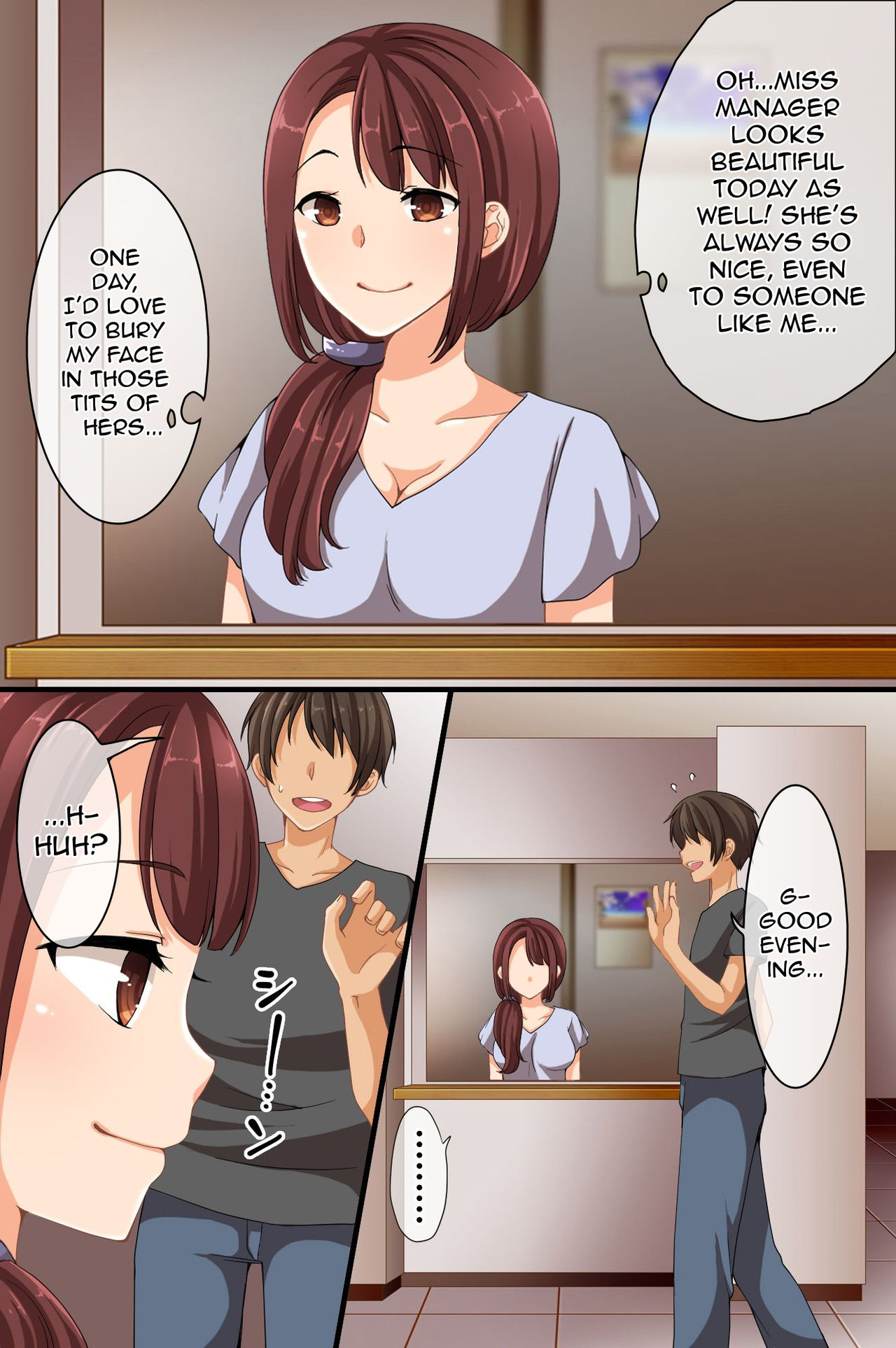 Dare mo Ore ni Ki ga Tsukanai~Renzoku Giri, Rezu Couple Sounyuu! Nakadashi! Nani wo Yatte mo Ki ga Tsukanai page 4