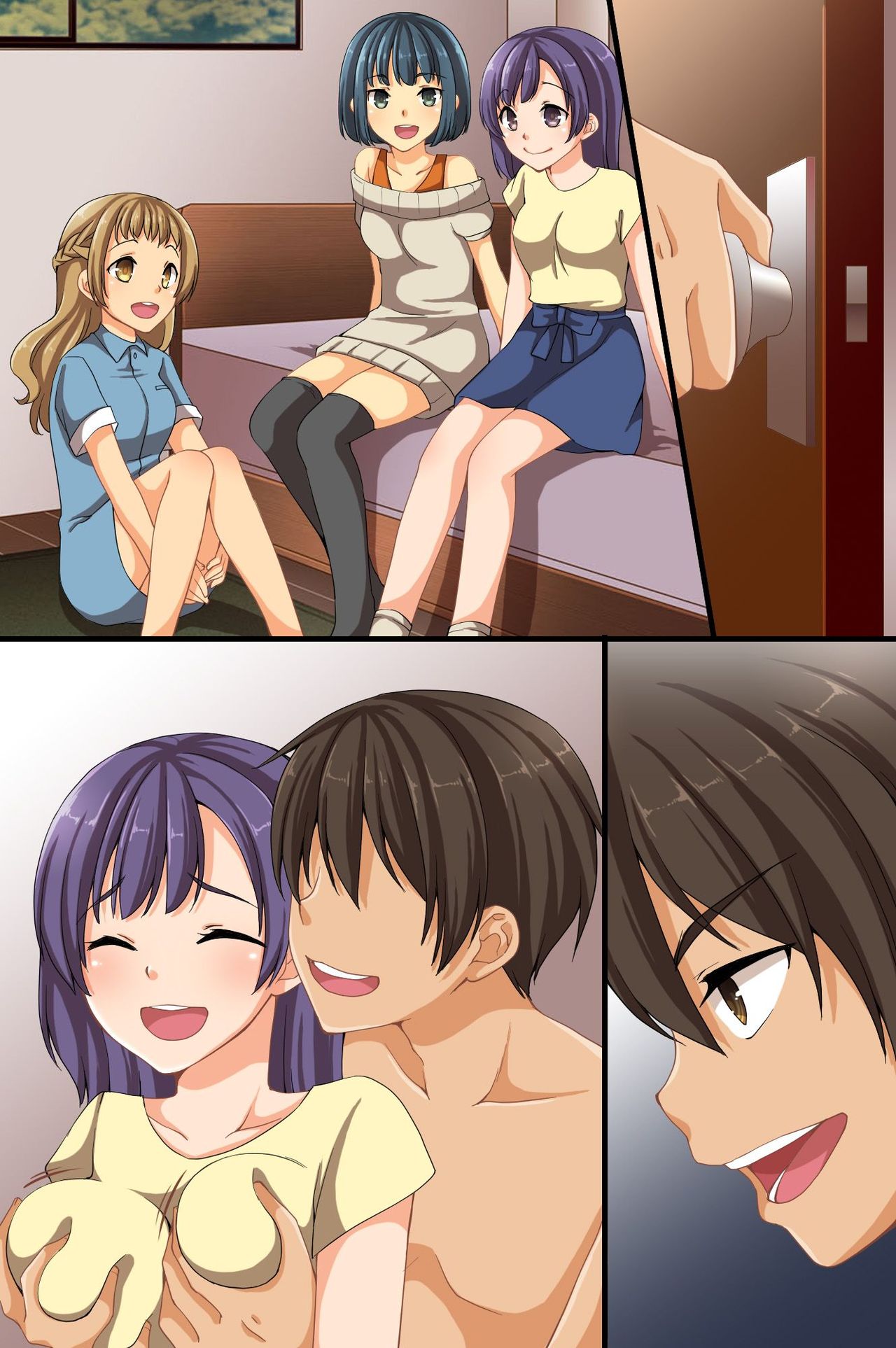 Dare mo Ore ni Ki ga Tsukanai~Renzoku Giri, Rezu Couple Sounyuu! Nakadashi! Nani wo Yatte mo Ki ga Tsukanai page 72