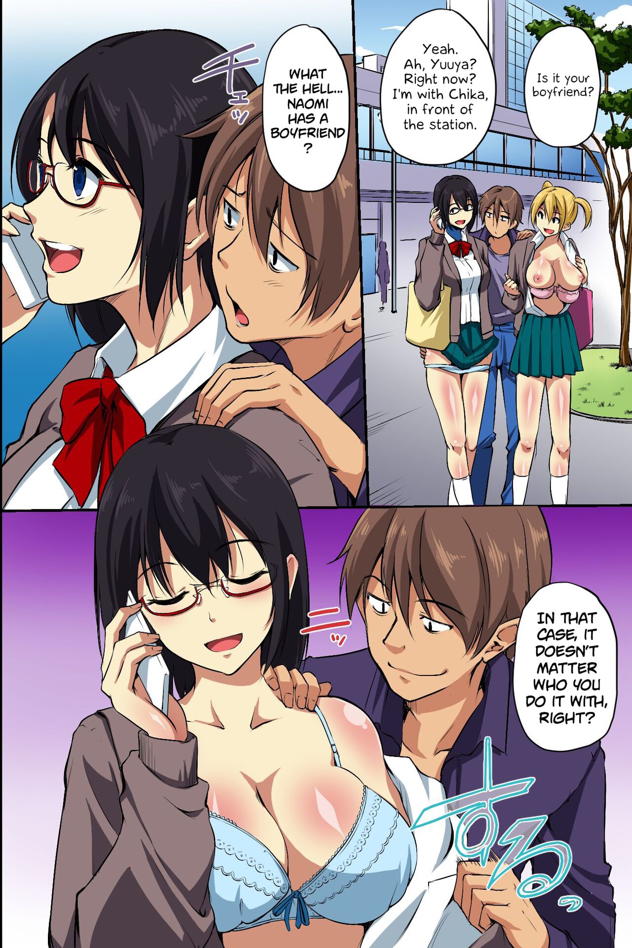Dare mo Ore ni wa Kigatsukanai. Muteikou na Uchi ni Haramaserareru Onna-tachi page 10