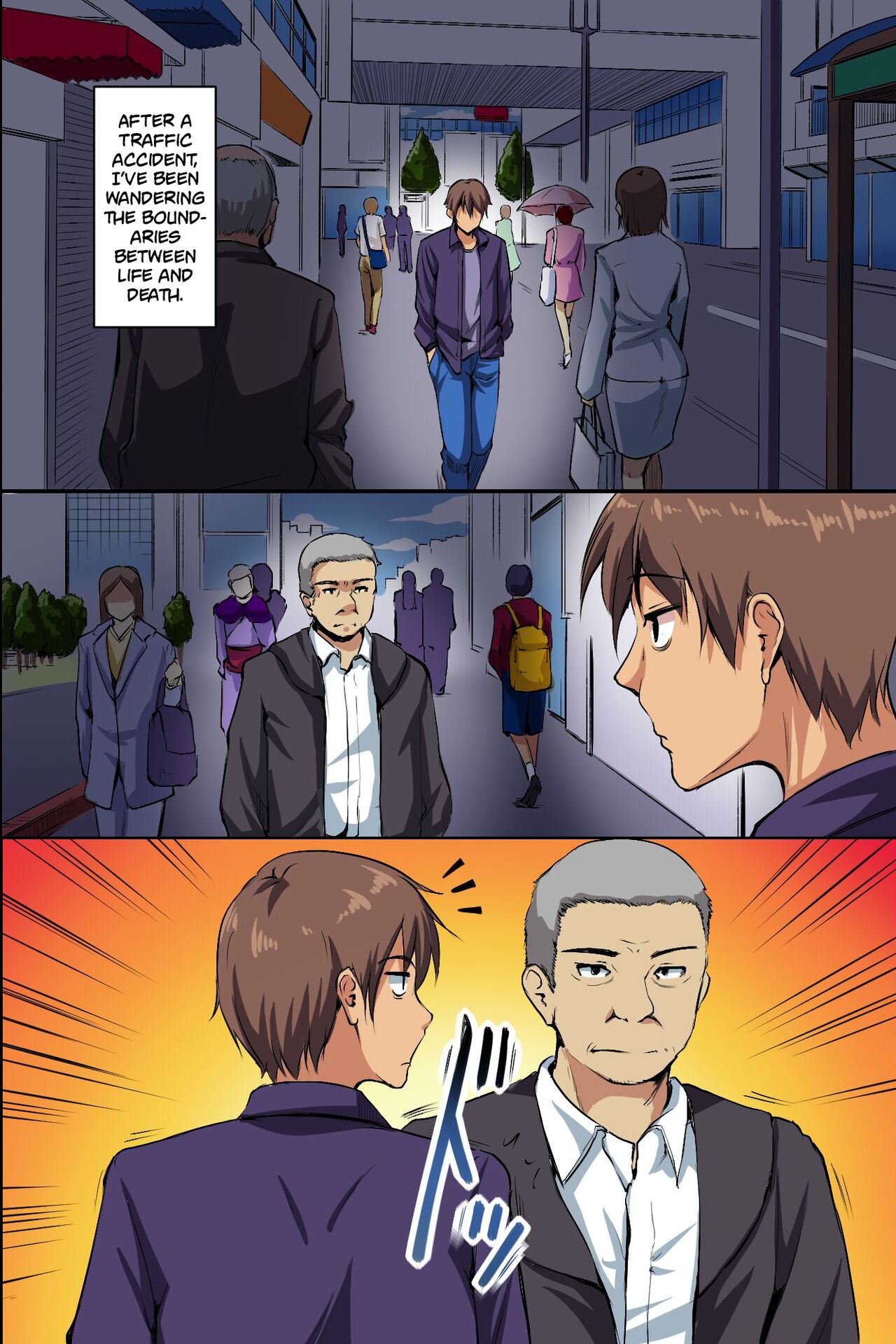Dare mo Ore ni wa Kigatsukanai. Muteikou na Uchi ni Haramaserareru Onna-tachi page 2
