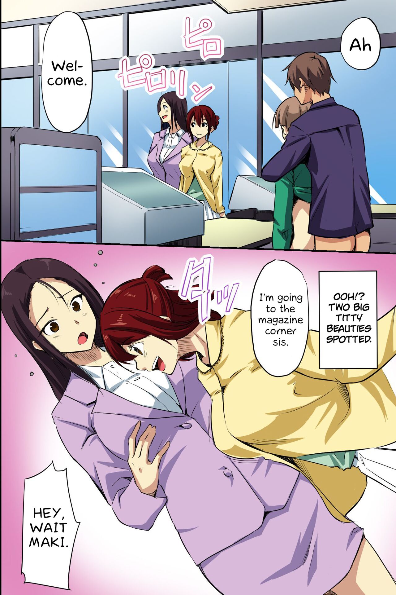 Dare mo Ore ni wa Kigatsukanai. Muteikou na Uchi ni Haramaserareru Onna-tachi page 26