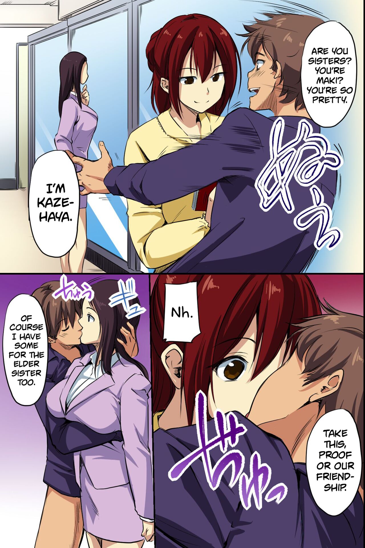 Dare mo Ore ni wa Kigatsukanai. Muteikou na Uchi ni Haramaserareru Onna-tachi page 27