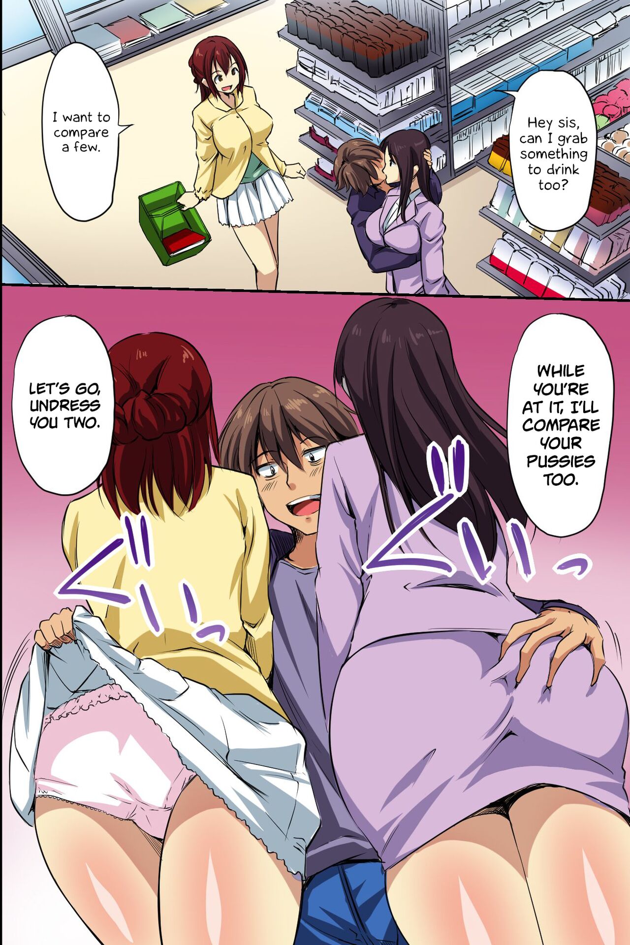 Dare mo Ore ni wa Kigatsukanai. Muteikou na Uchi ni Haramaserareru Onna-tachi page 28