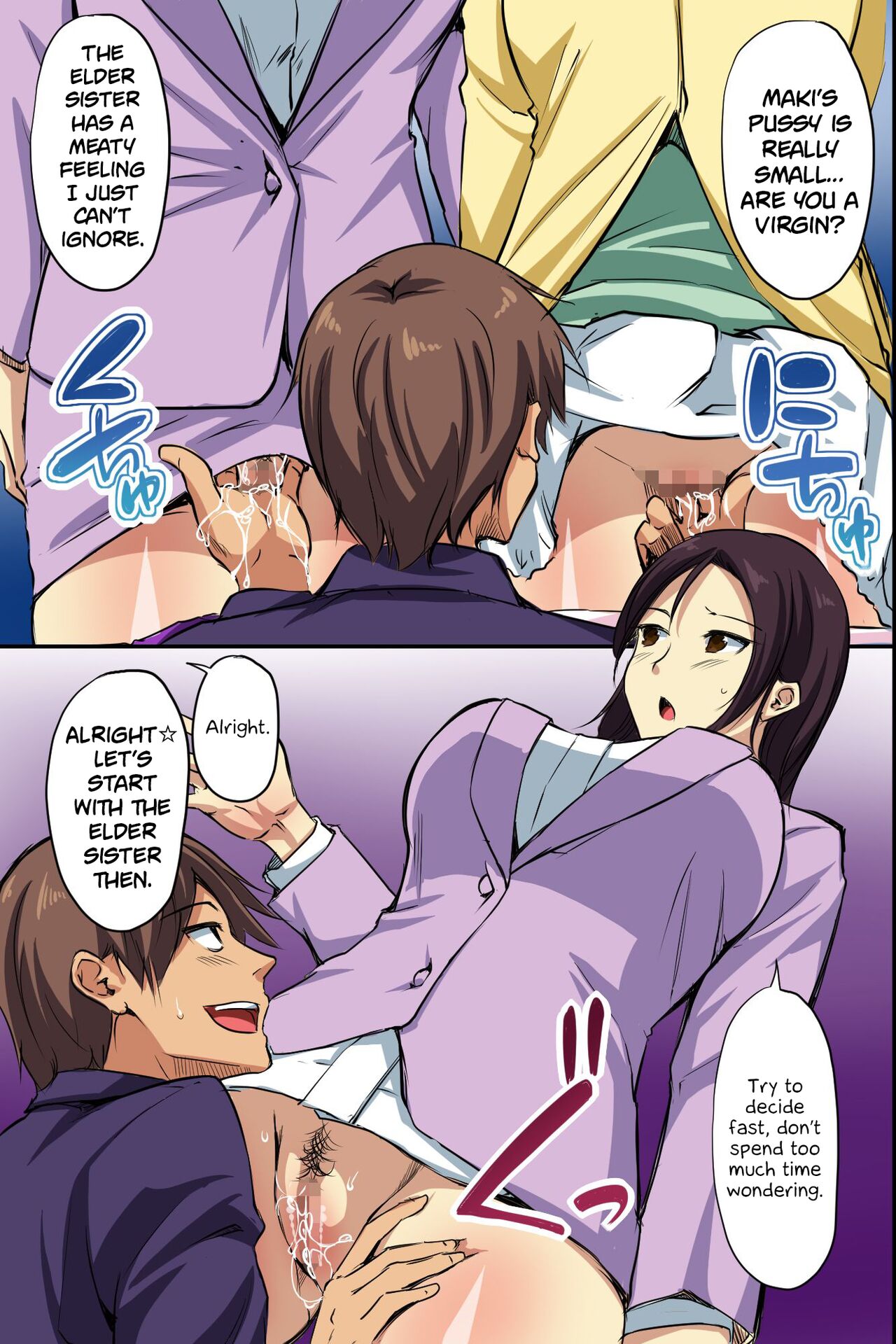 Dare mo Ore ni wa Kigatsukanai. Muteikou na Uchi ni Haramaserareru Onna-tachi page 29