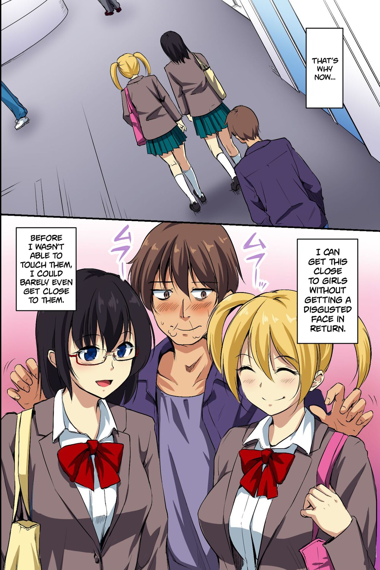 Dare mo Ore ni wa Kigatsukanai. Muteikou na Uchi ni Haramaserareru Onna-tachi page 4