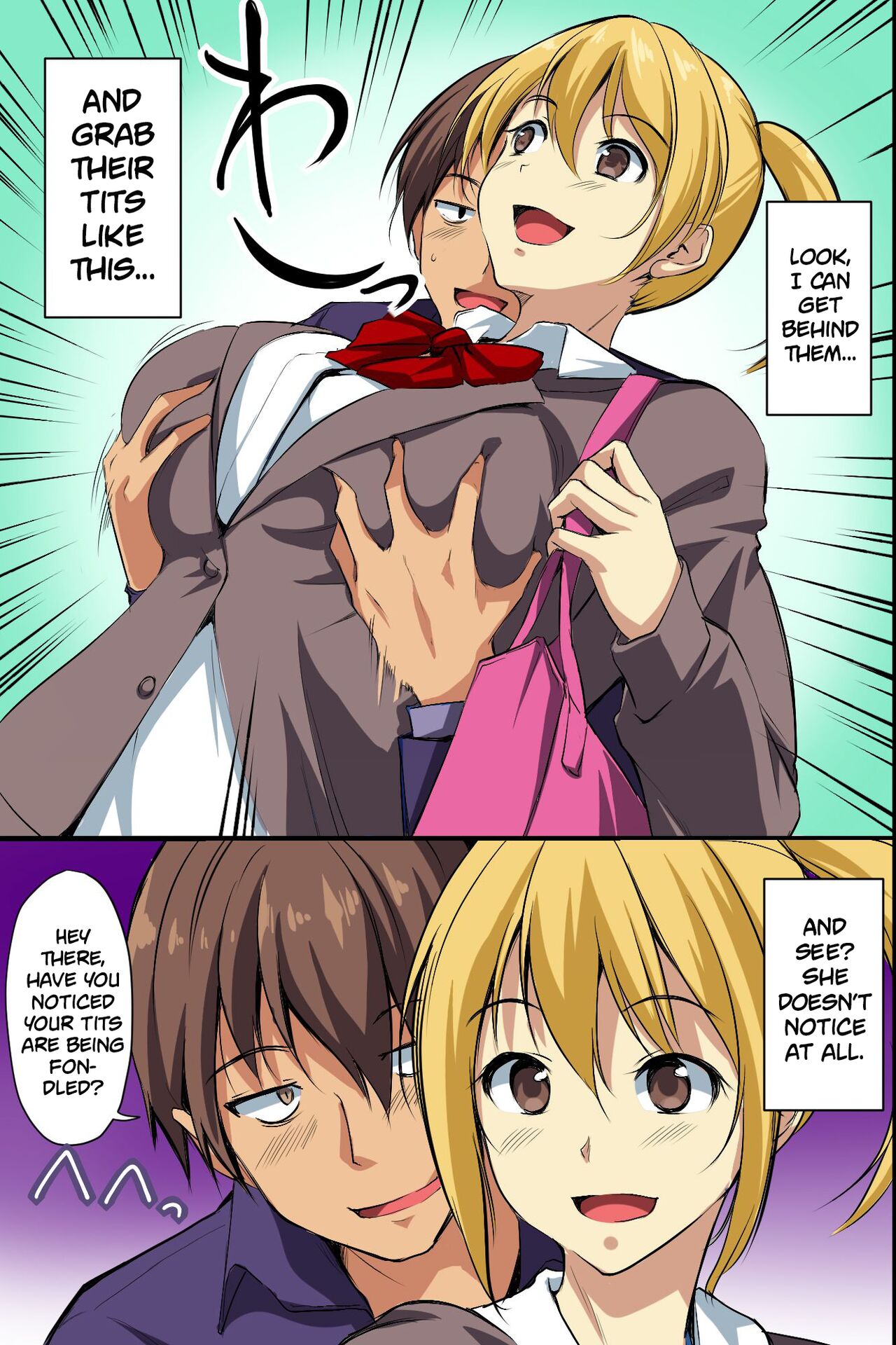 Dare mo Ore ni wa Kigatsukanai. Muteikou na Uchi ni Haramaserareru Onna-tachi page 5