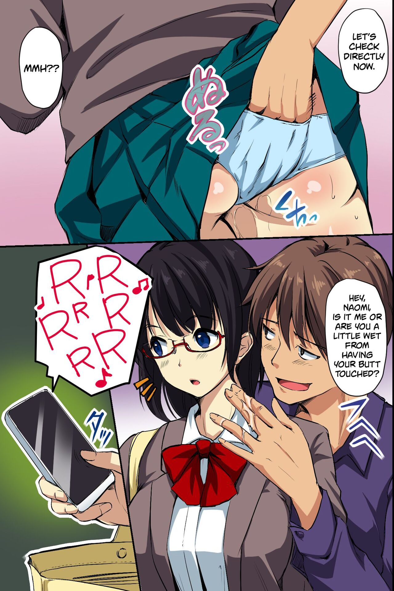 Dare mo Ore ni wa Kigatsukanai. Muteikou na Uchi ni Haramaserareru Onna-tachi page 9