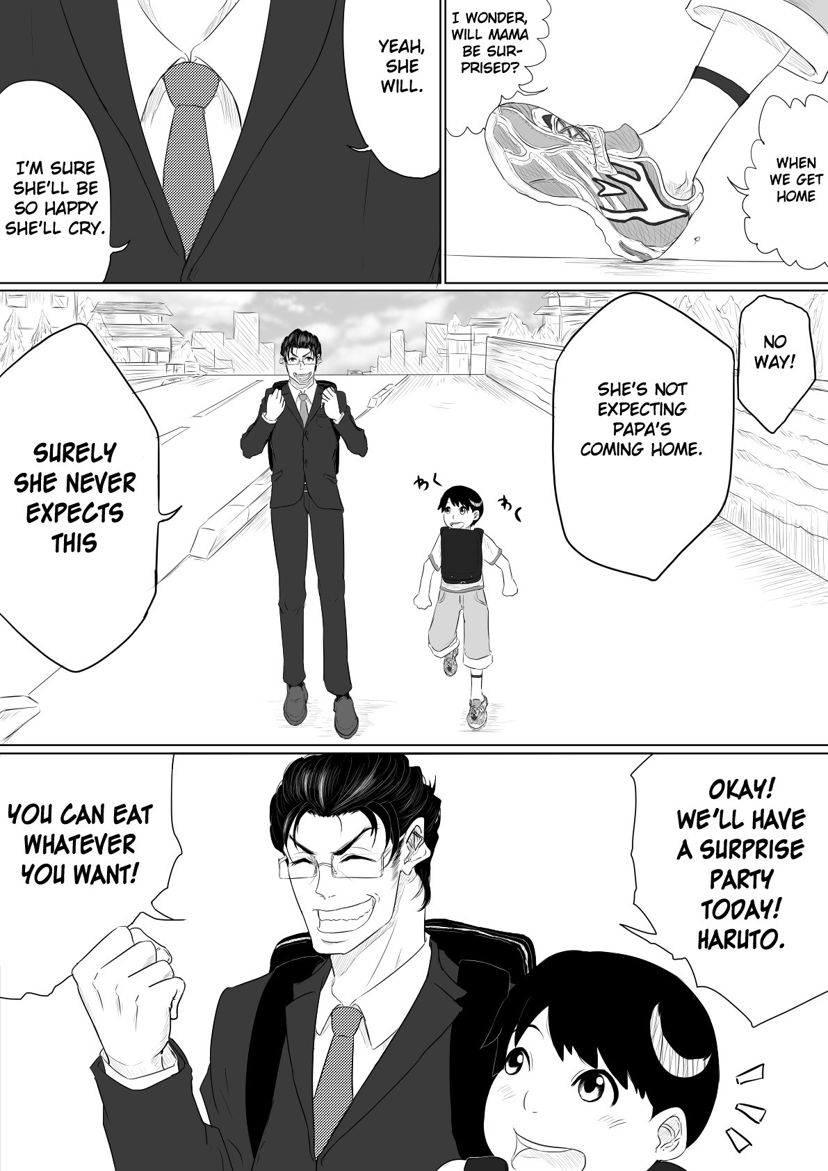 Dare ni mo Iemai page 24