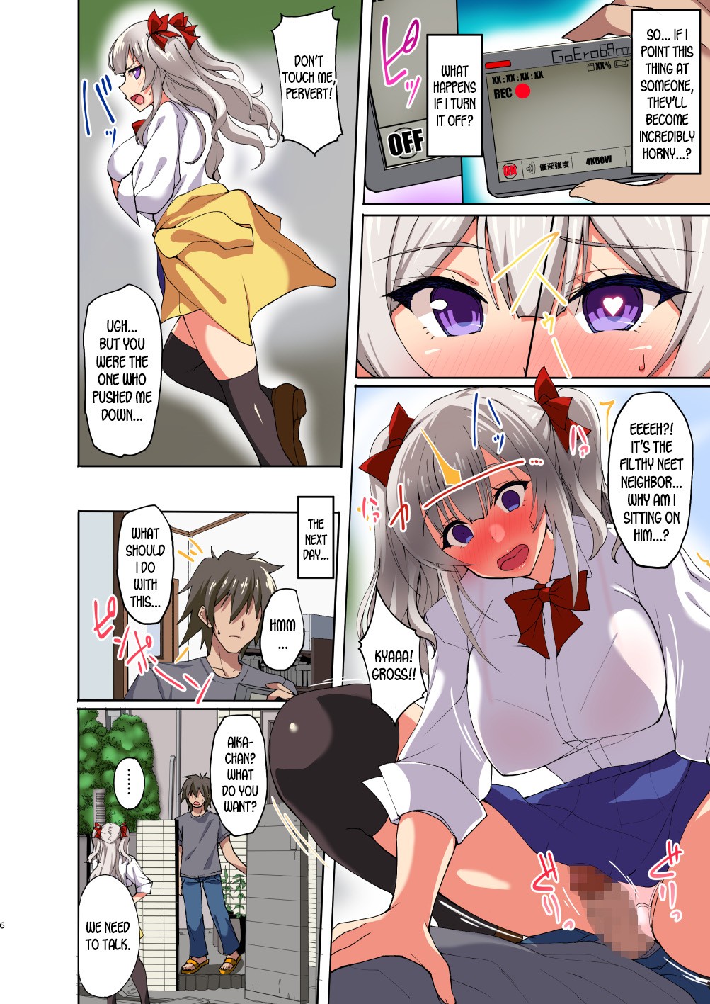 Daredemo Hatsujou Saiin!? Saiin Video Camera de Osananajimi no Bakunyuu Shojo Gal ga Ore Senyou no Onaho ni Naru made Choukyou Shite Mita! page 4