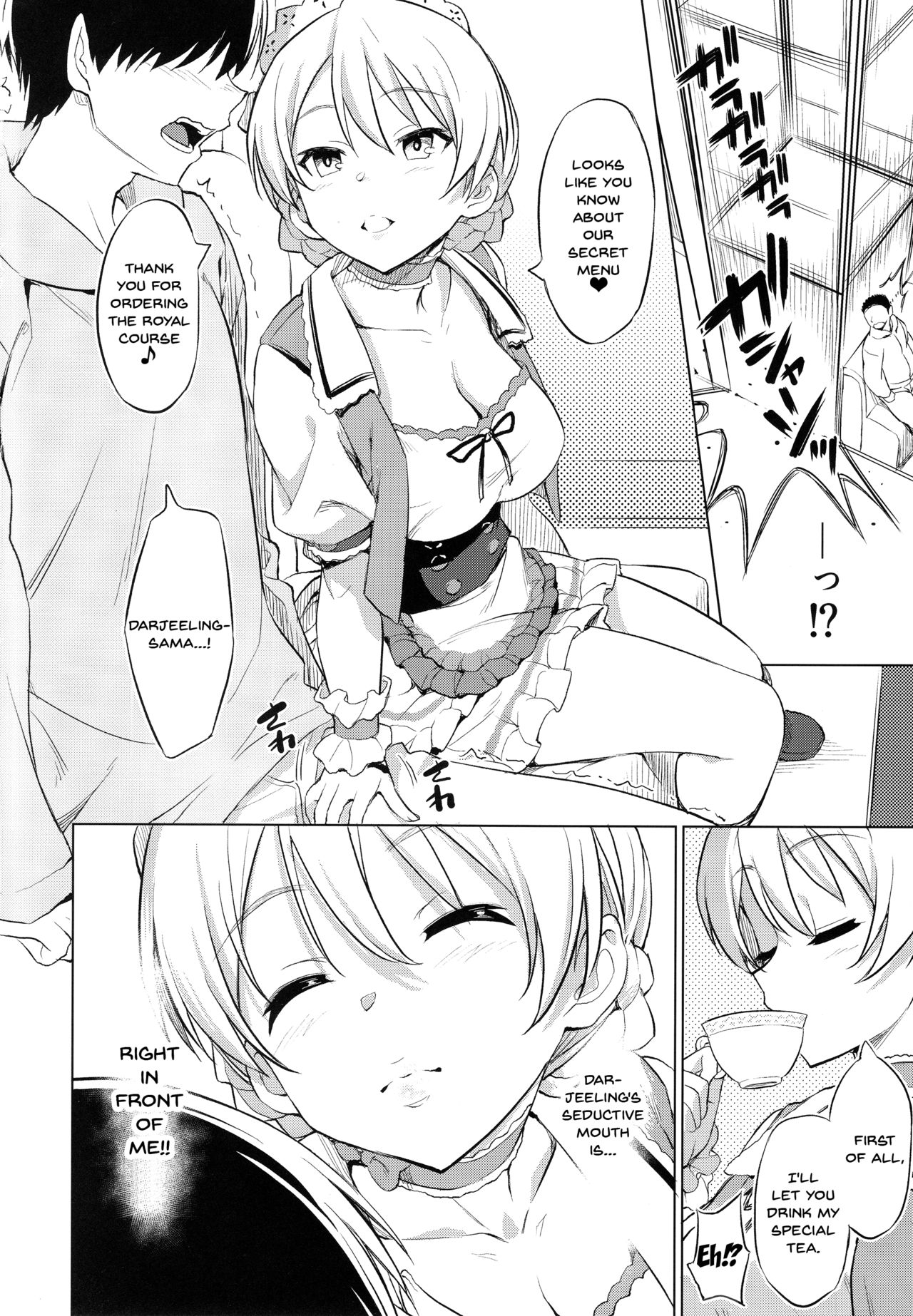 Darjeeling no Royal Course page 3