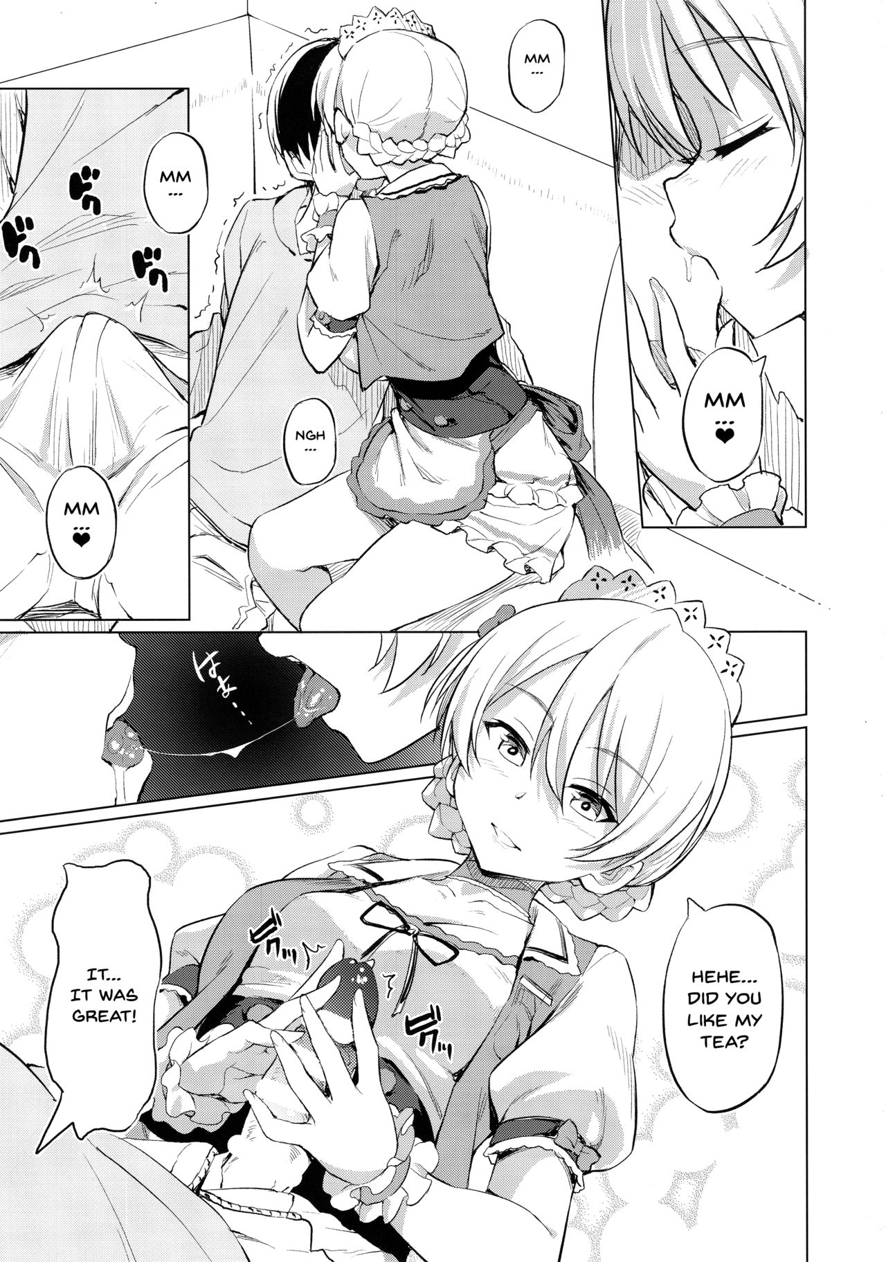 Darjeeling no Royal Course page 4