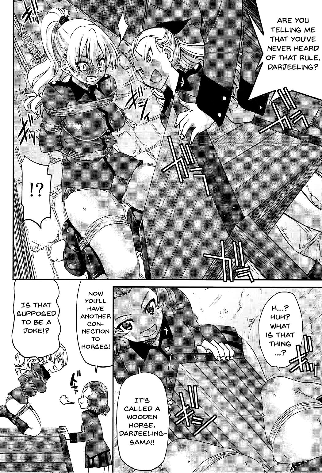Darjeeling-sama no Ponytail page 11