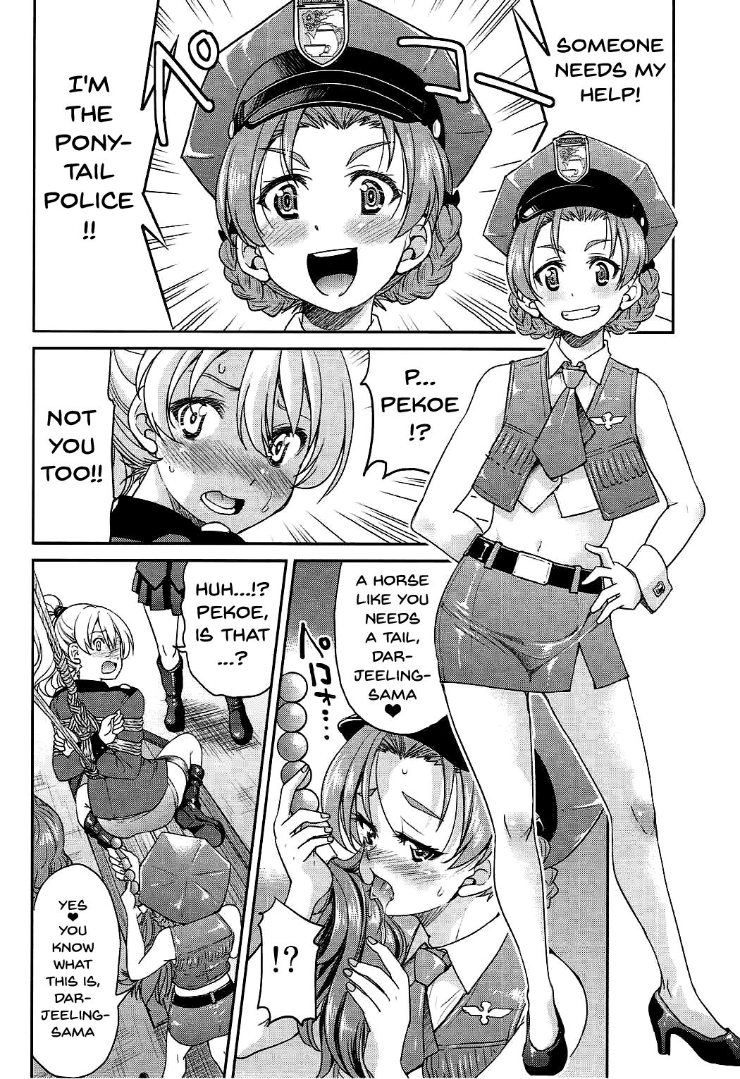 Darjeeling-sama no Ponytail page 13