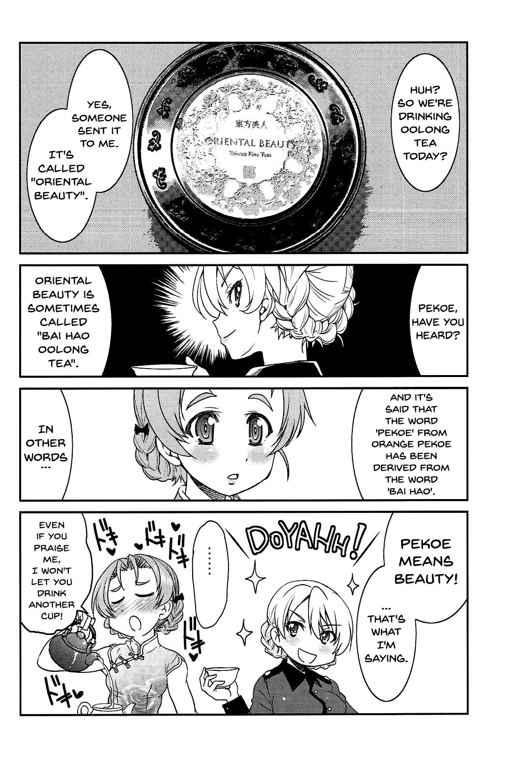 Darjeeling-sama no Ponytail page 19