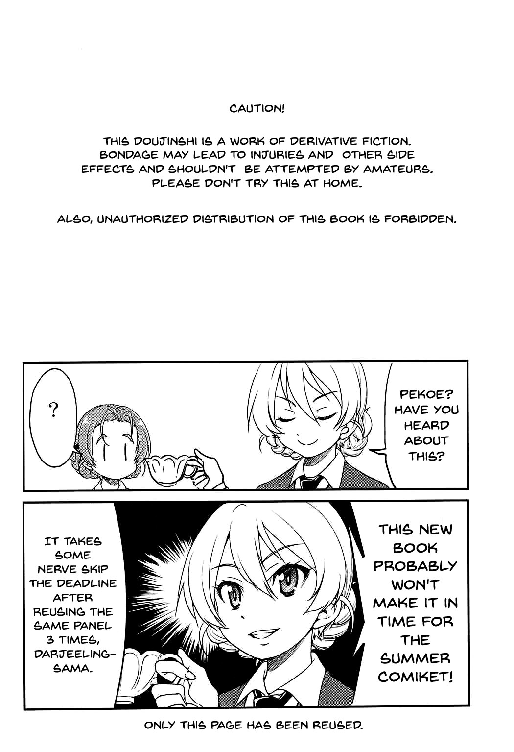 Darjeeling-sama no Ponytail page 3