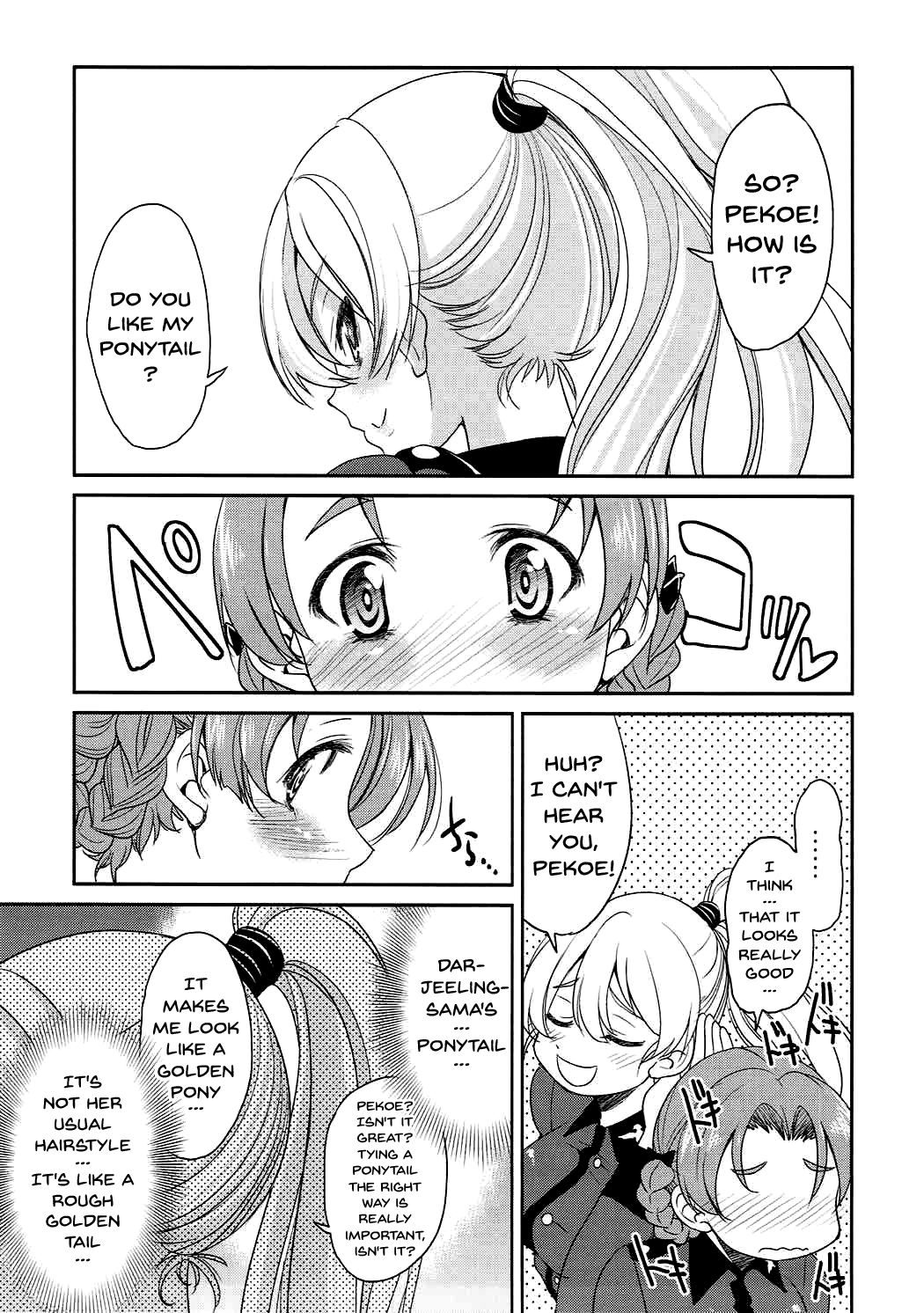 Darjeeling-sama no Ponytail page 6
