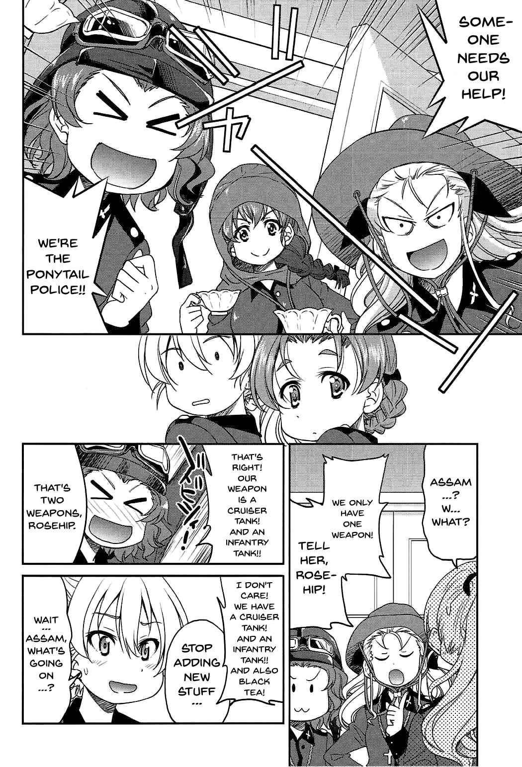 Darjeeling-sama no Ponytail page 9