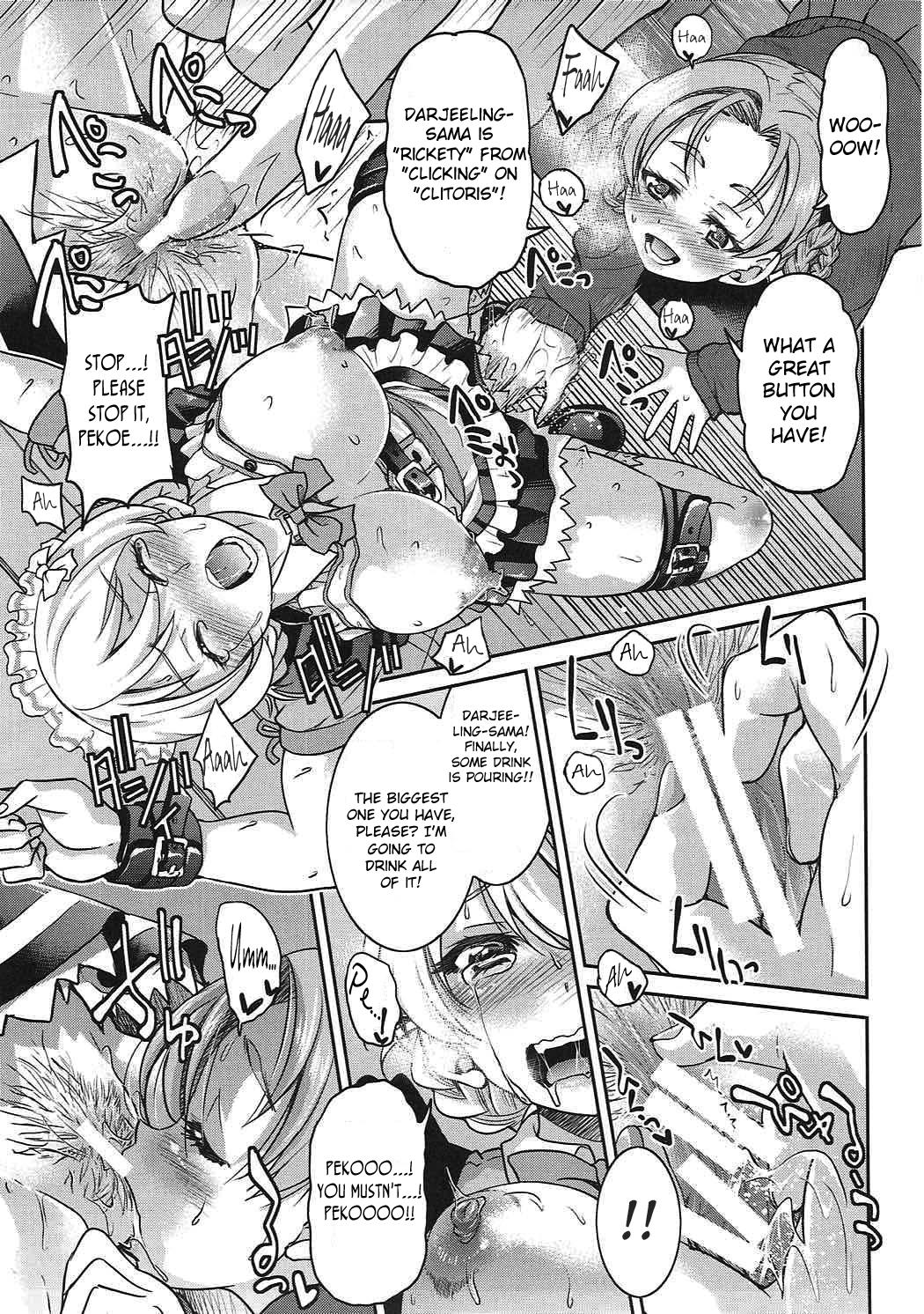 Darjeeling-sama's Drink Bar page 12