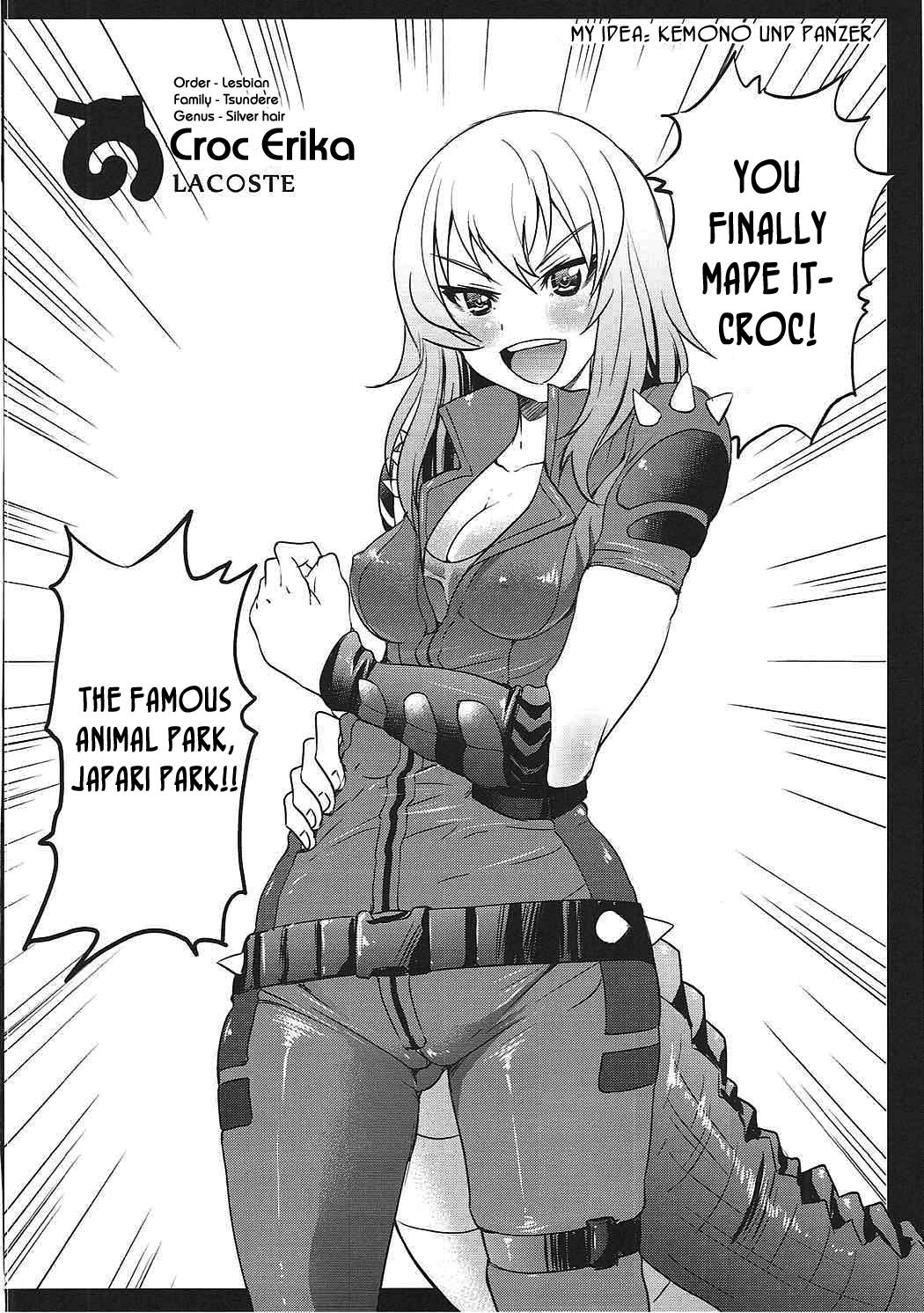 Darjeeling-sama's Drink Bar page 19