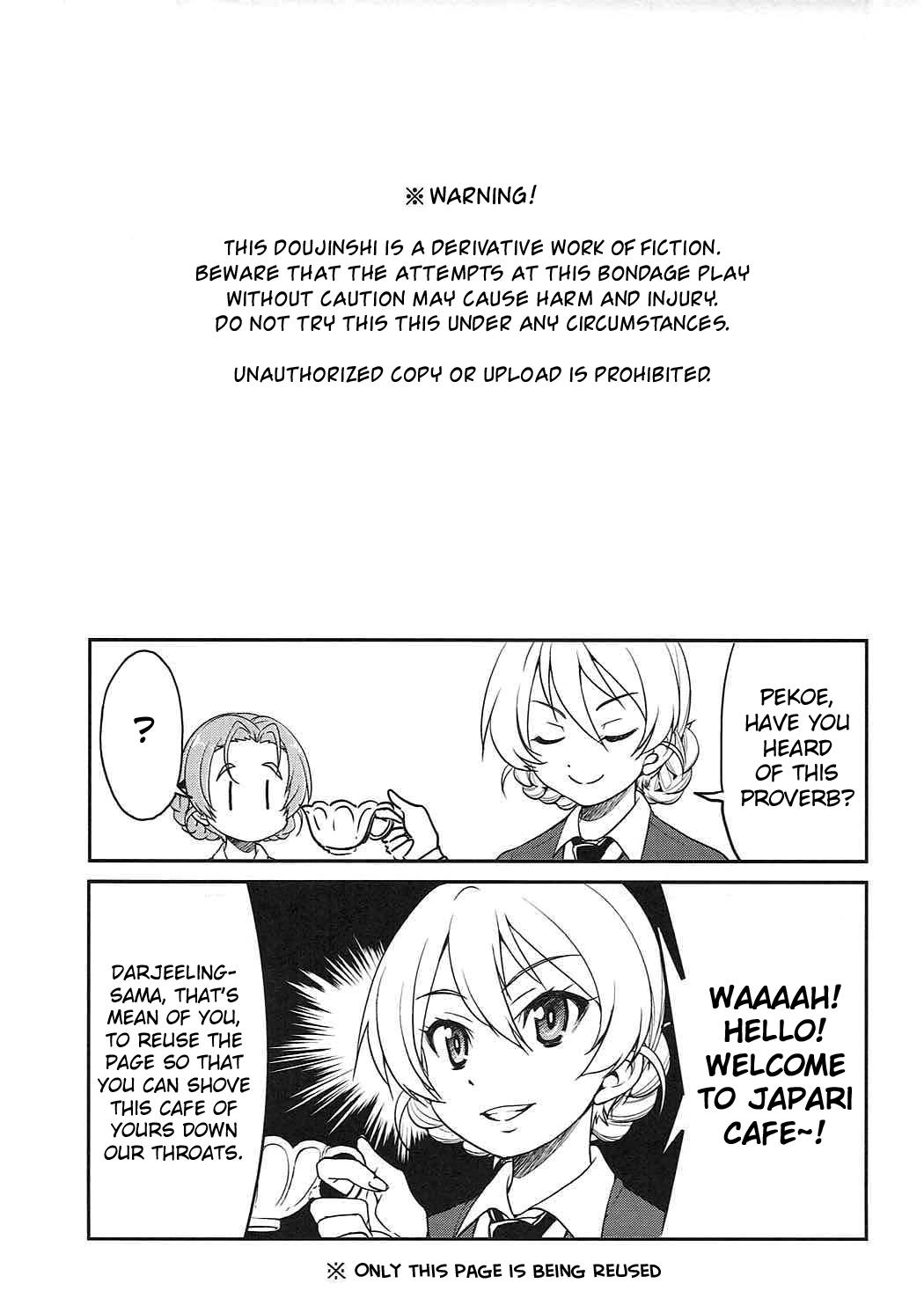Darjeeling-sama's Drink Bar page 2
