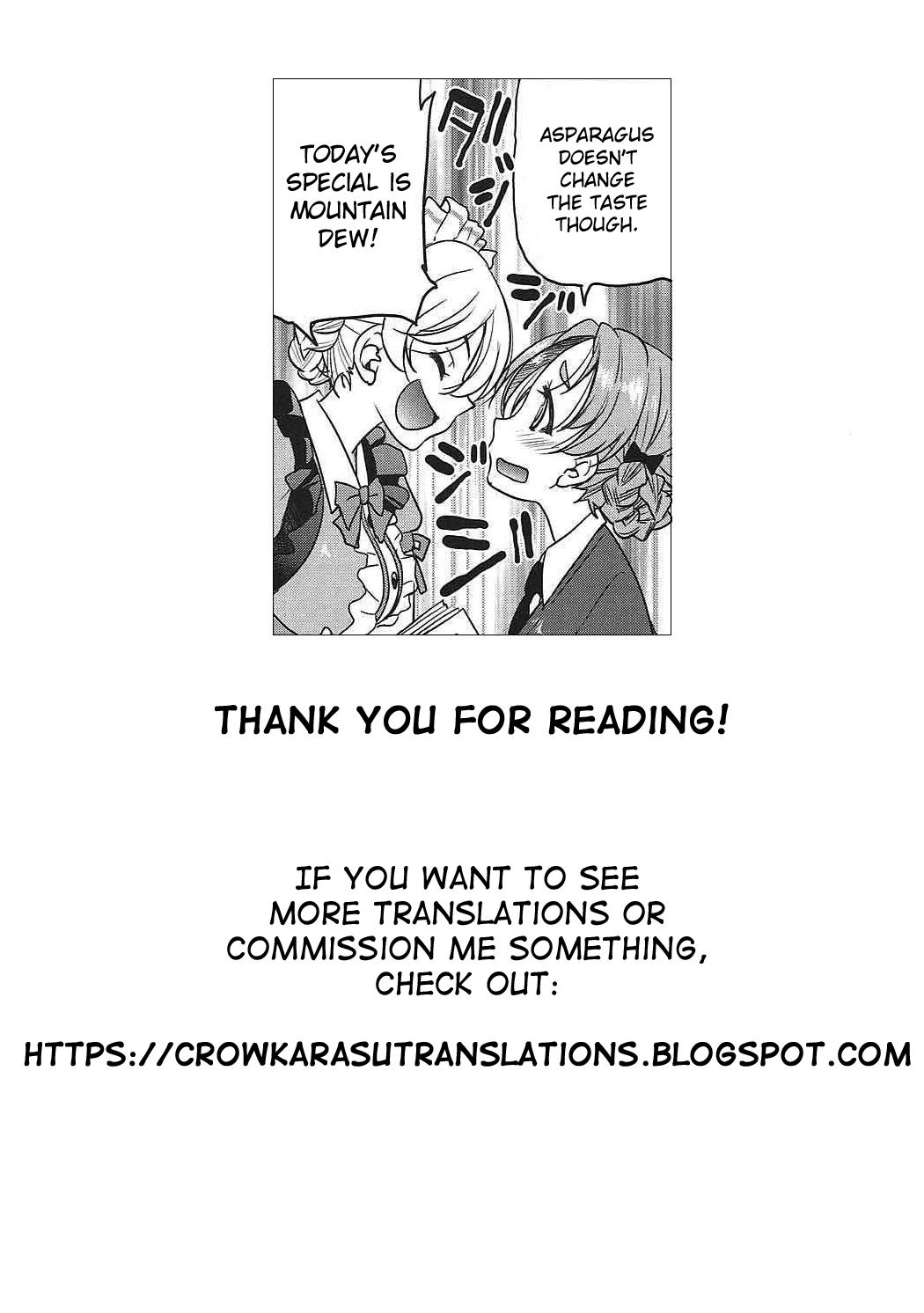 Darjeeling-sama's Drink Bar page 23