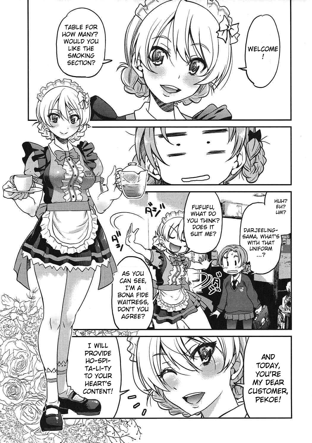 Darjeeling-sama's Drink Bar page 4