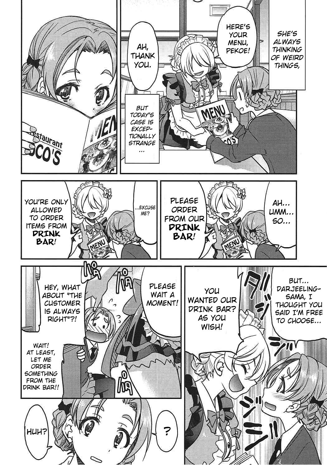 Darjeeling-sama's Drink Bar page 5