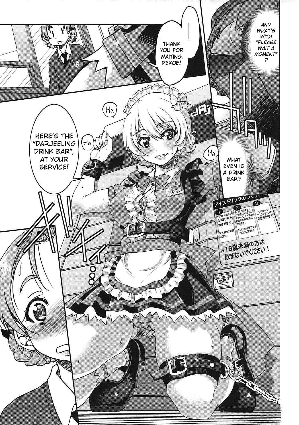 Darjeeling-sama's Drink Bar page 6