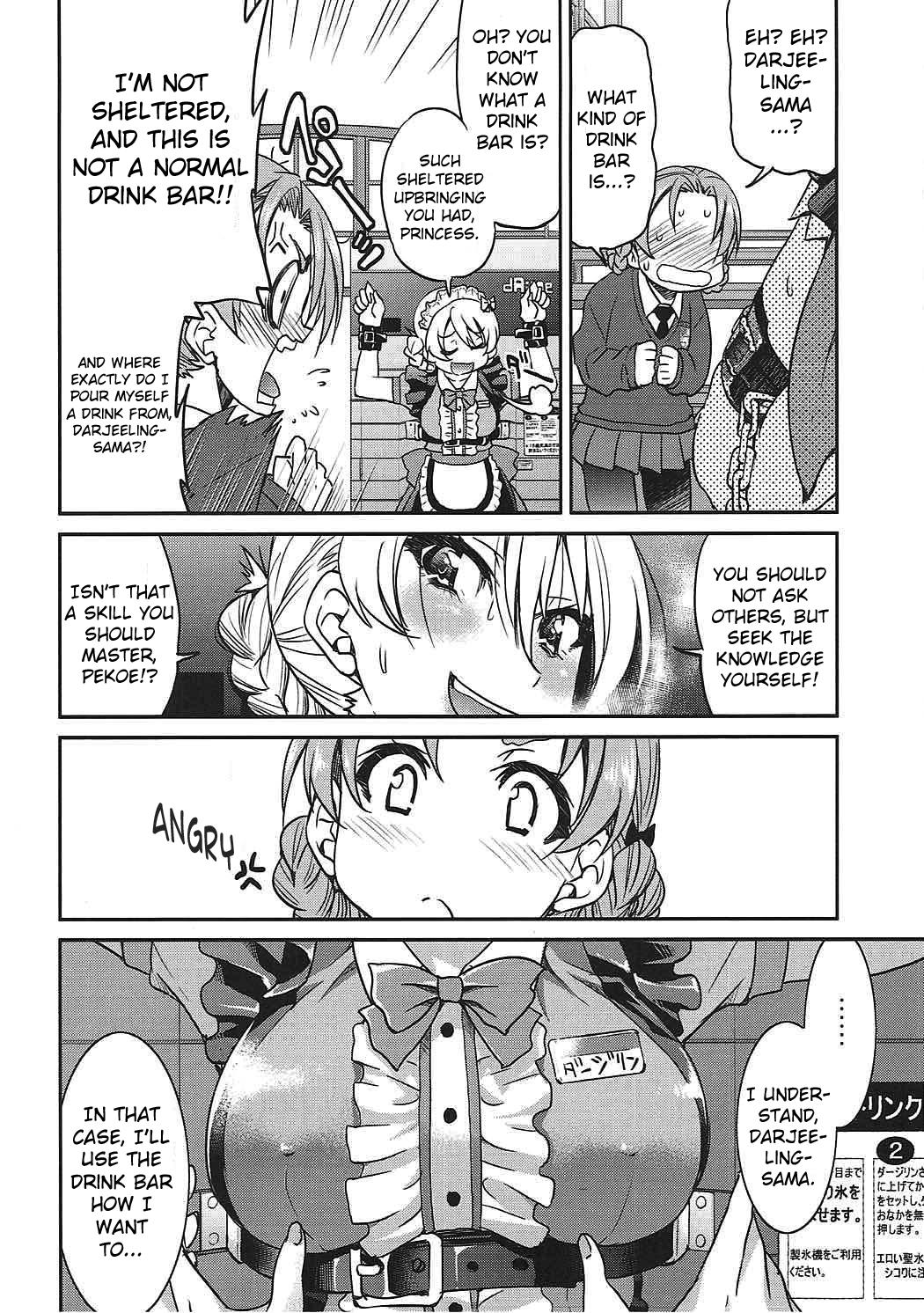 Darjeeling-sama's Drink Bar page 7