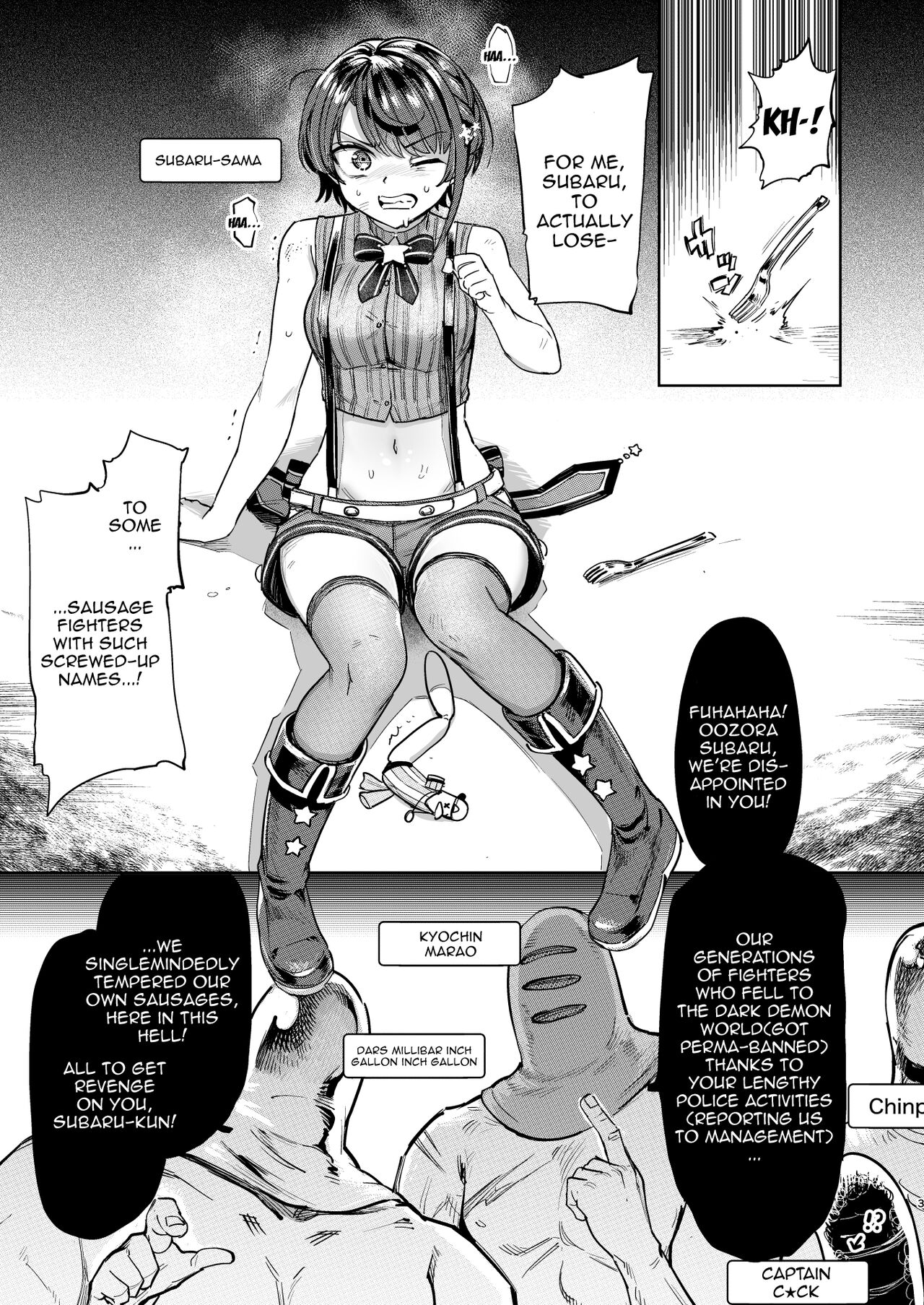 Dark Demonic Domain of Sausages page 2