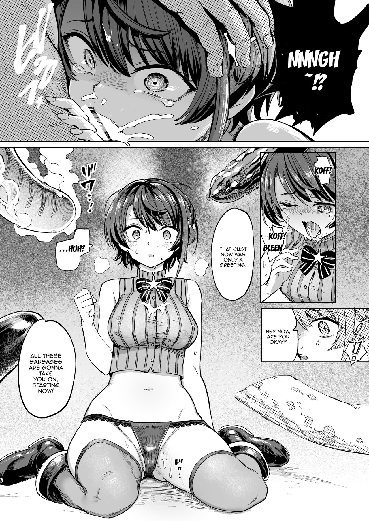 Dark Demonic Domain of Sausages page 5