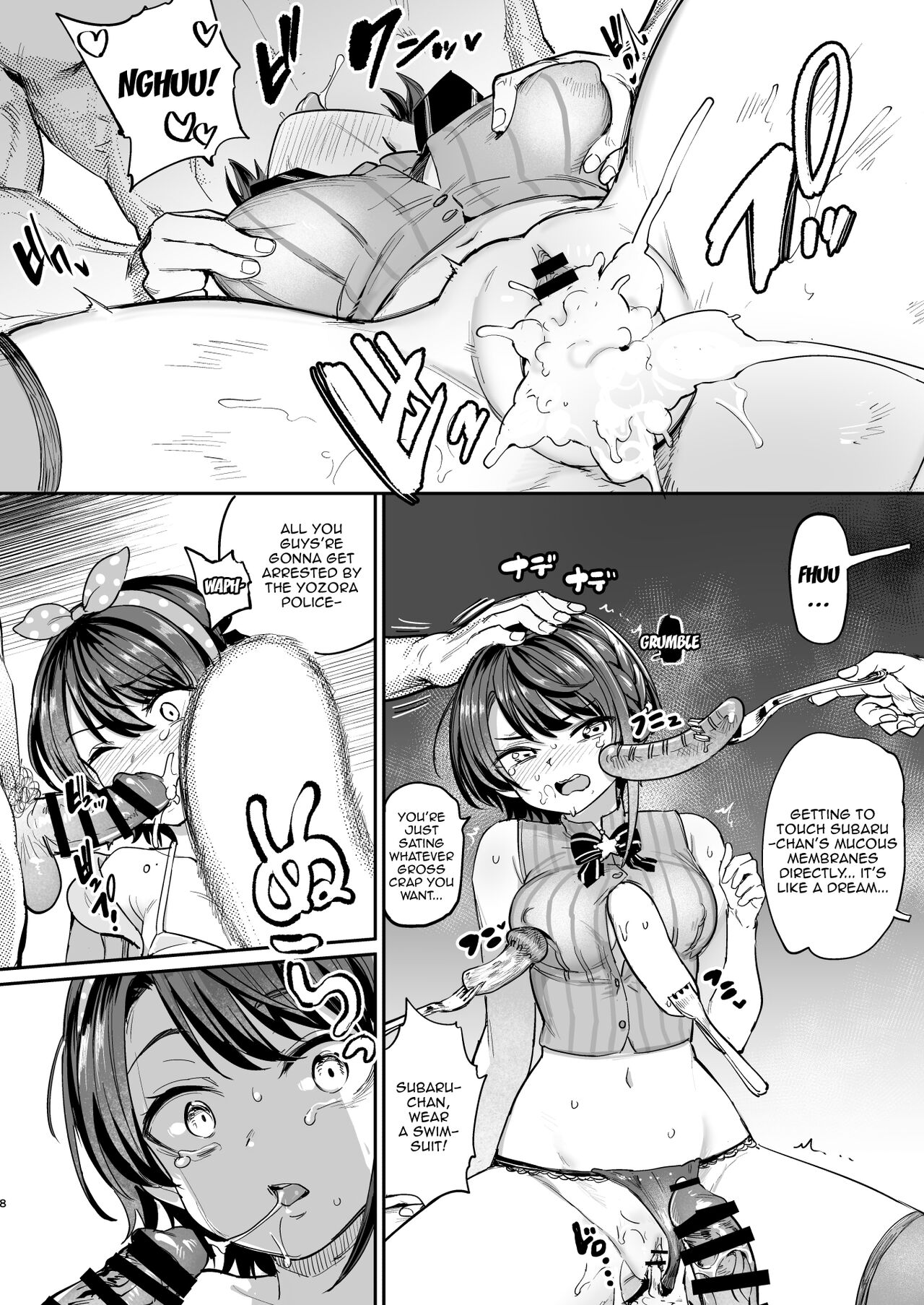 Dark Demonic Domain of Sausages page 7