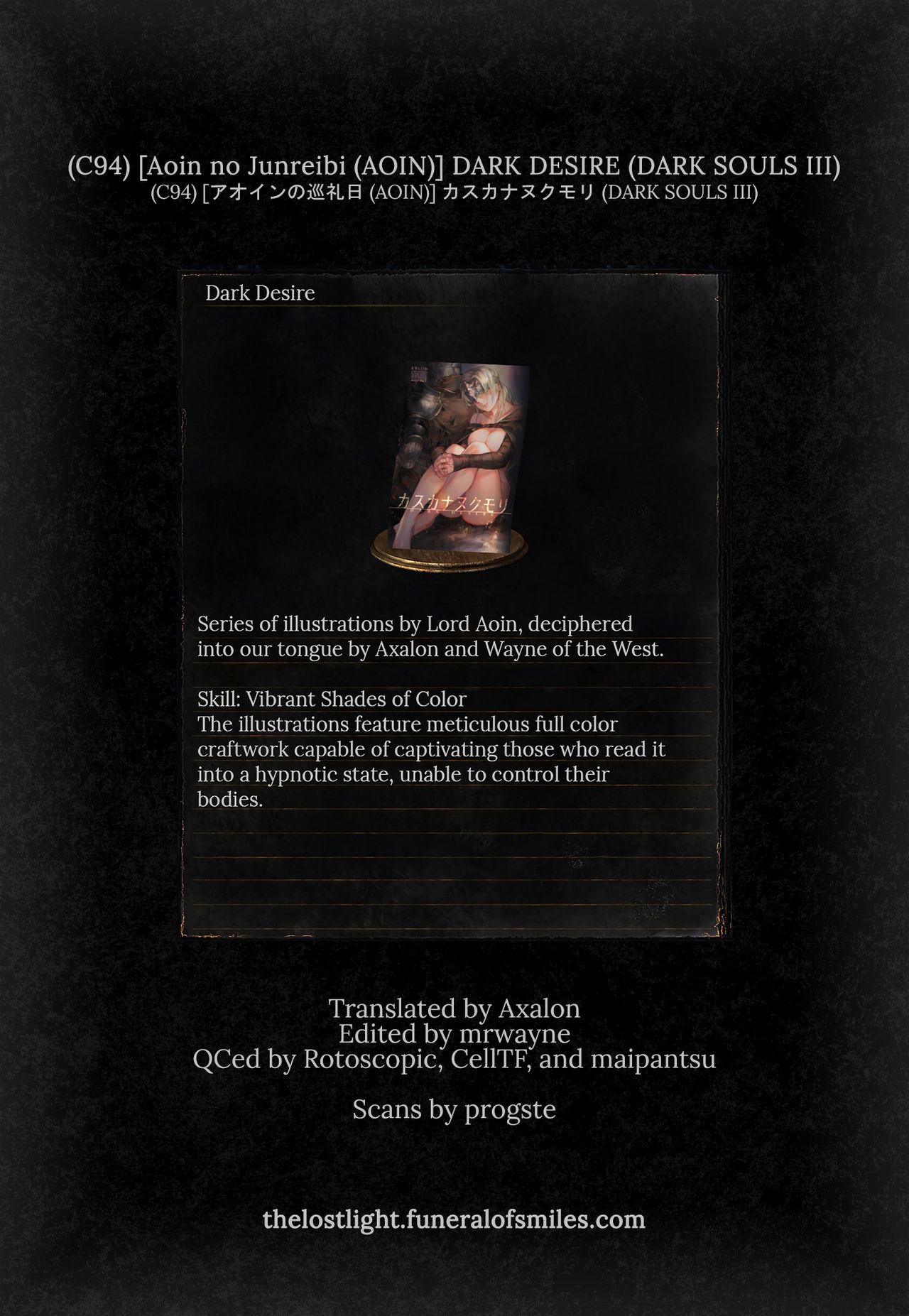 Dark Desire (DARK SOULS III) [English] =TLL + mrwayne= page 23