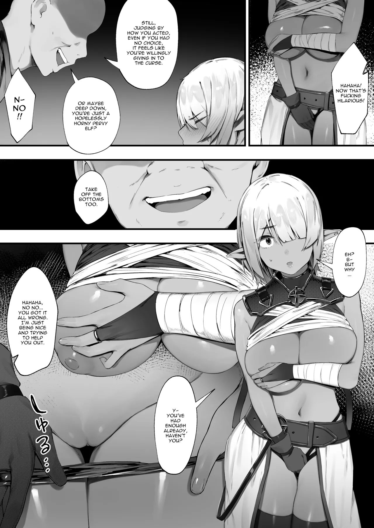 Dark Elf-san to Noroi no Soubi page 13