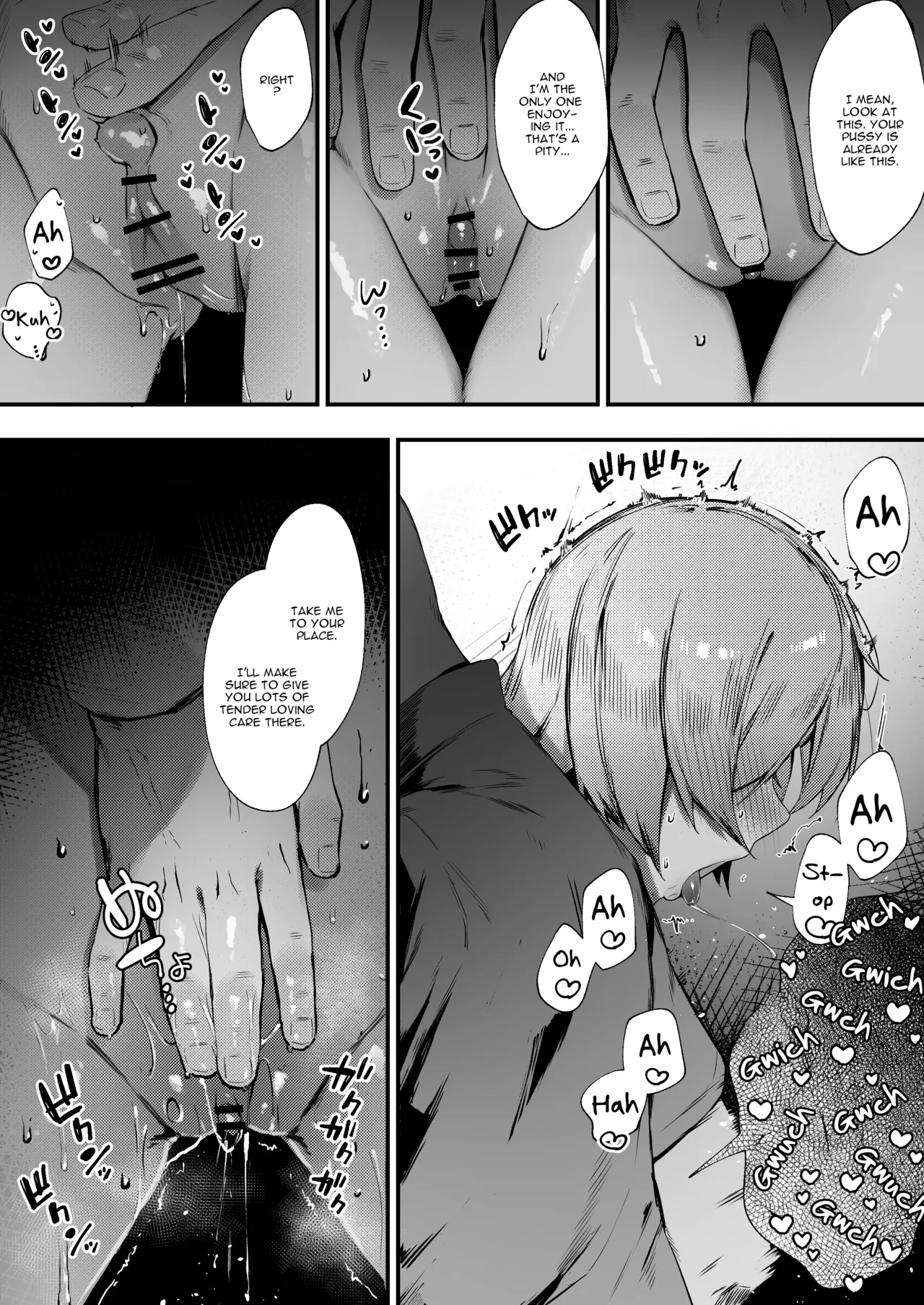 Dark Elf-san to Noroi no Soubi page 14