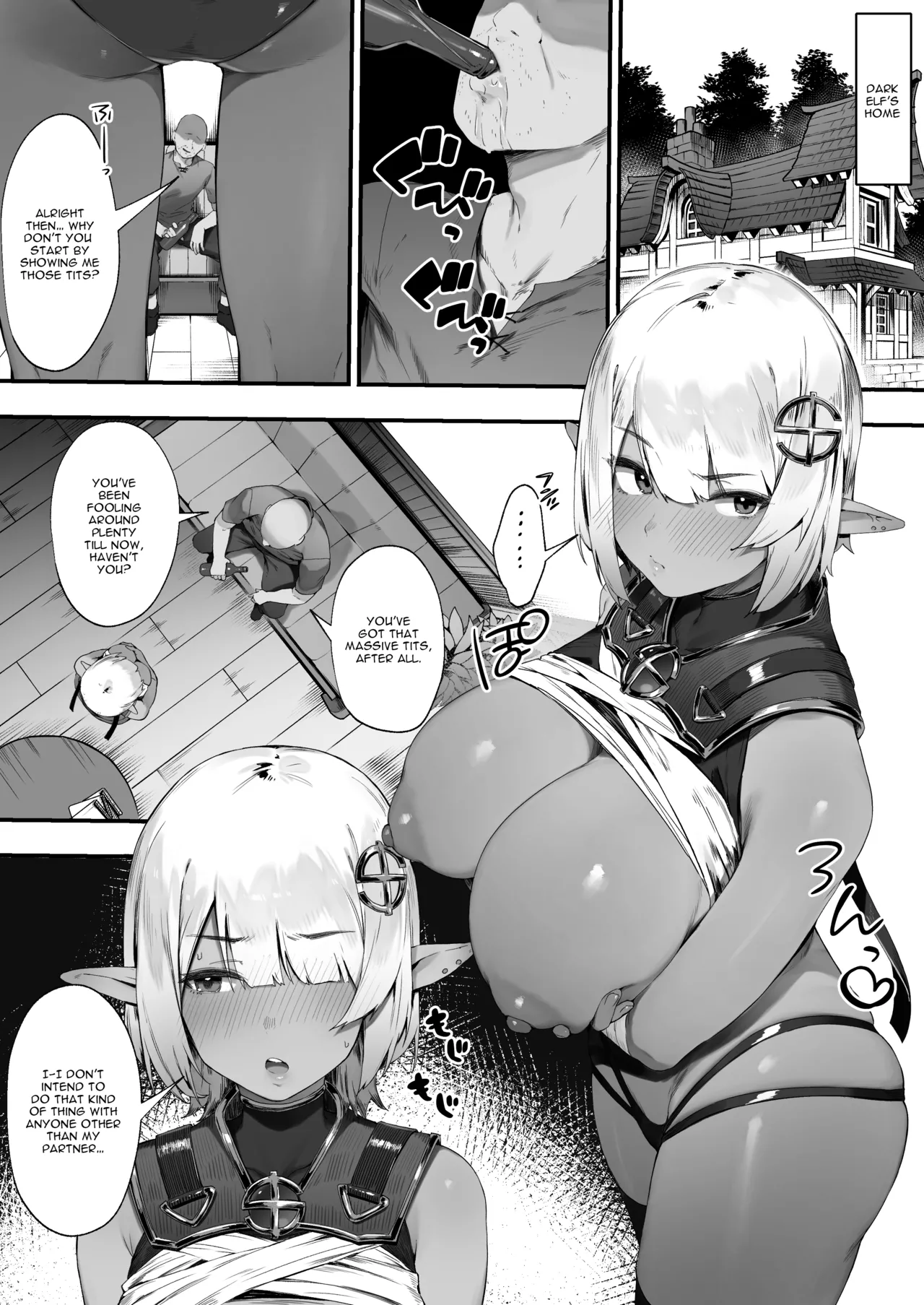 Dark Elf-san to Noroi no Soubi page 15