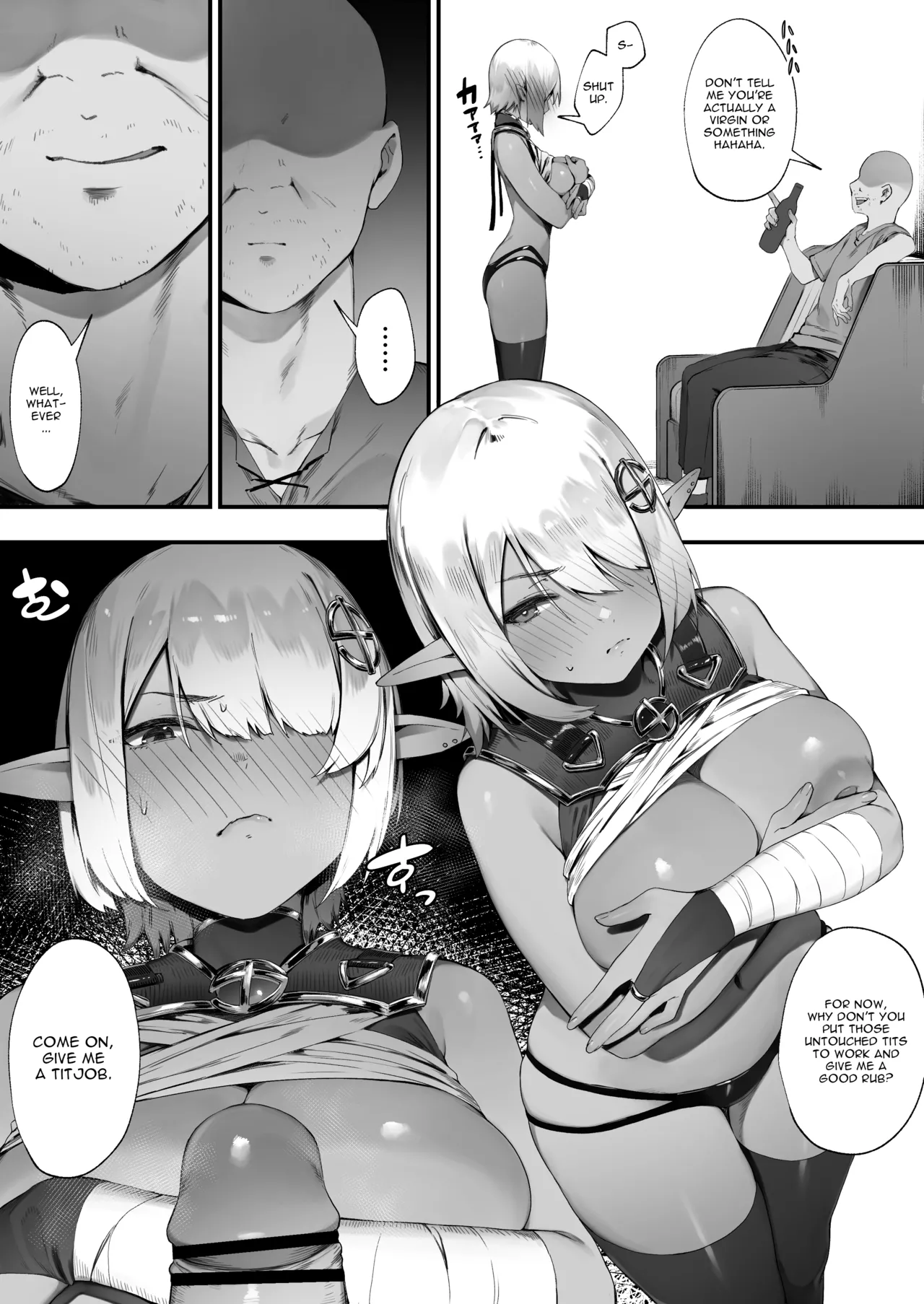 Dark Elf-san to Noroi no Soubi page 16
