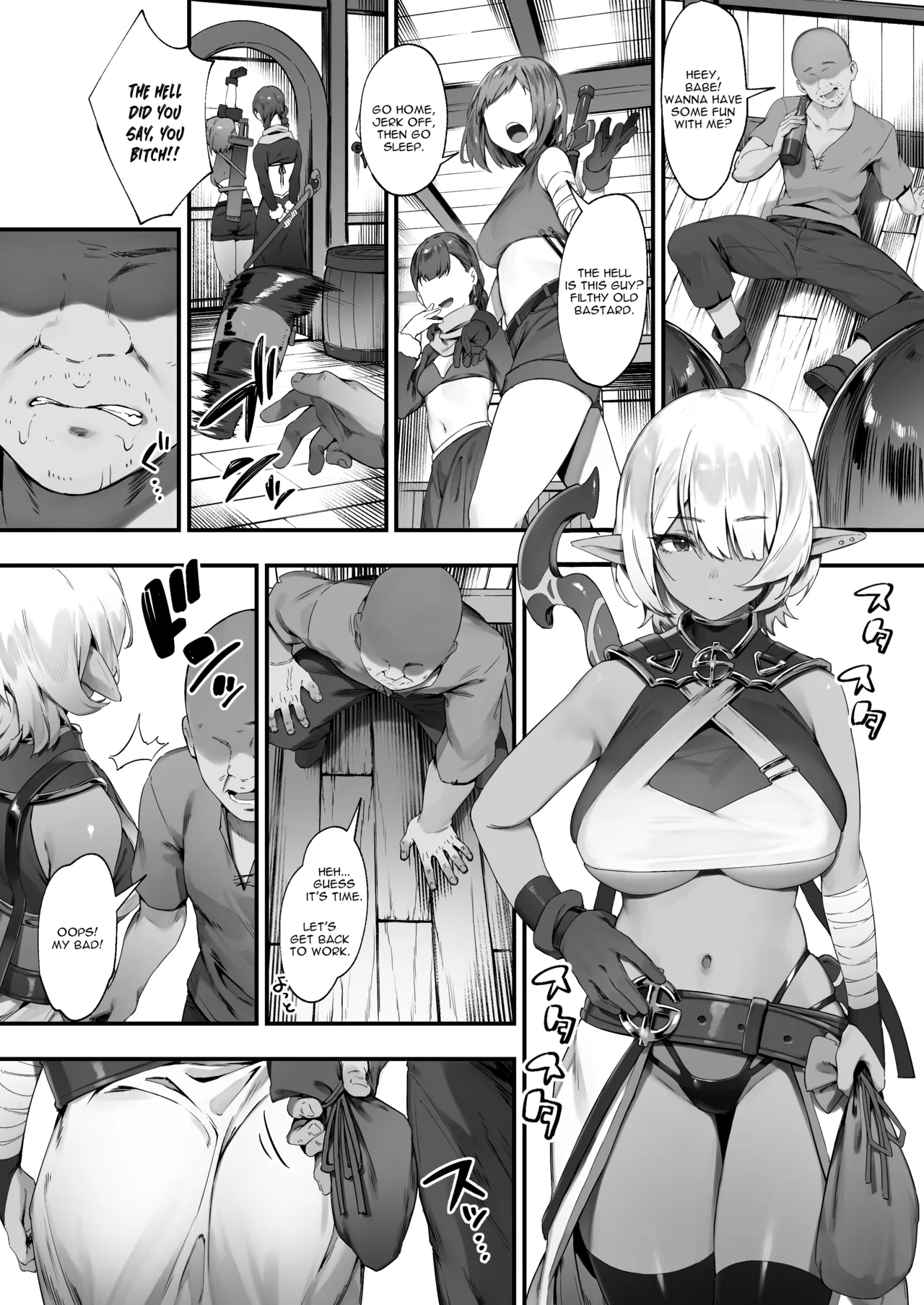 Dark Elf-san to Noroi no Soubi page 2