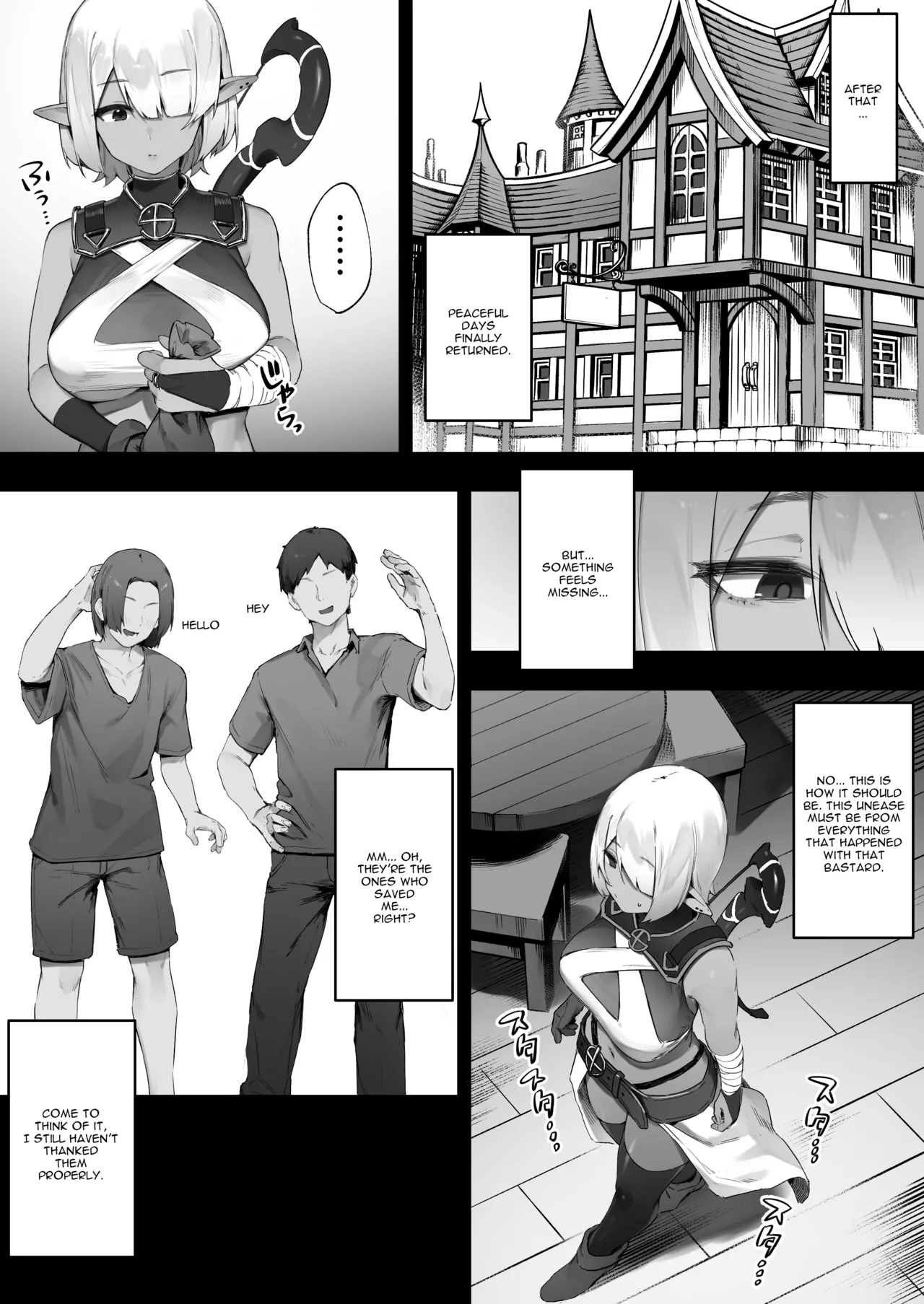 Dark Elf-san to Noroi no Soubi page 42