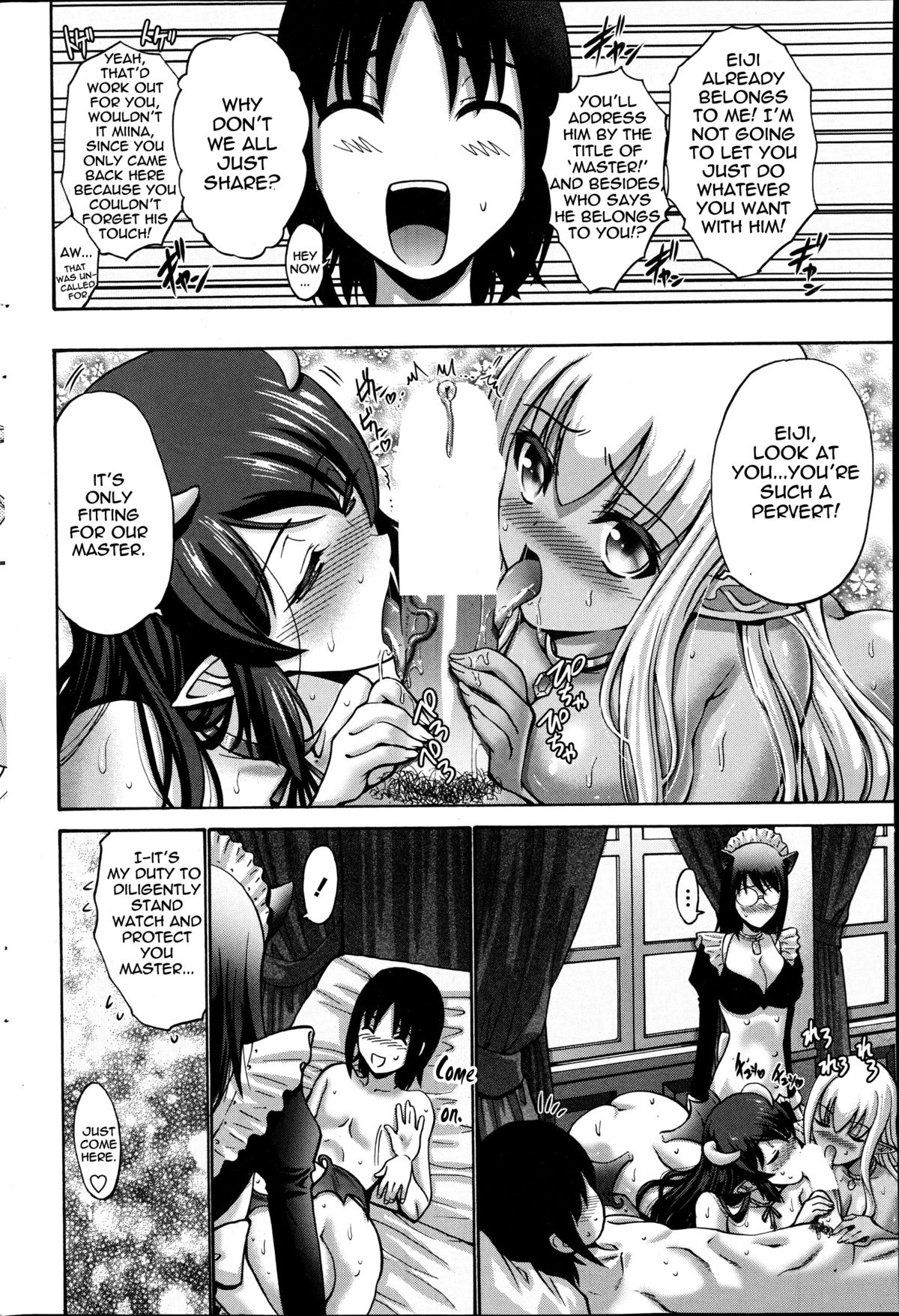 Dark Elf page 115