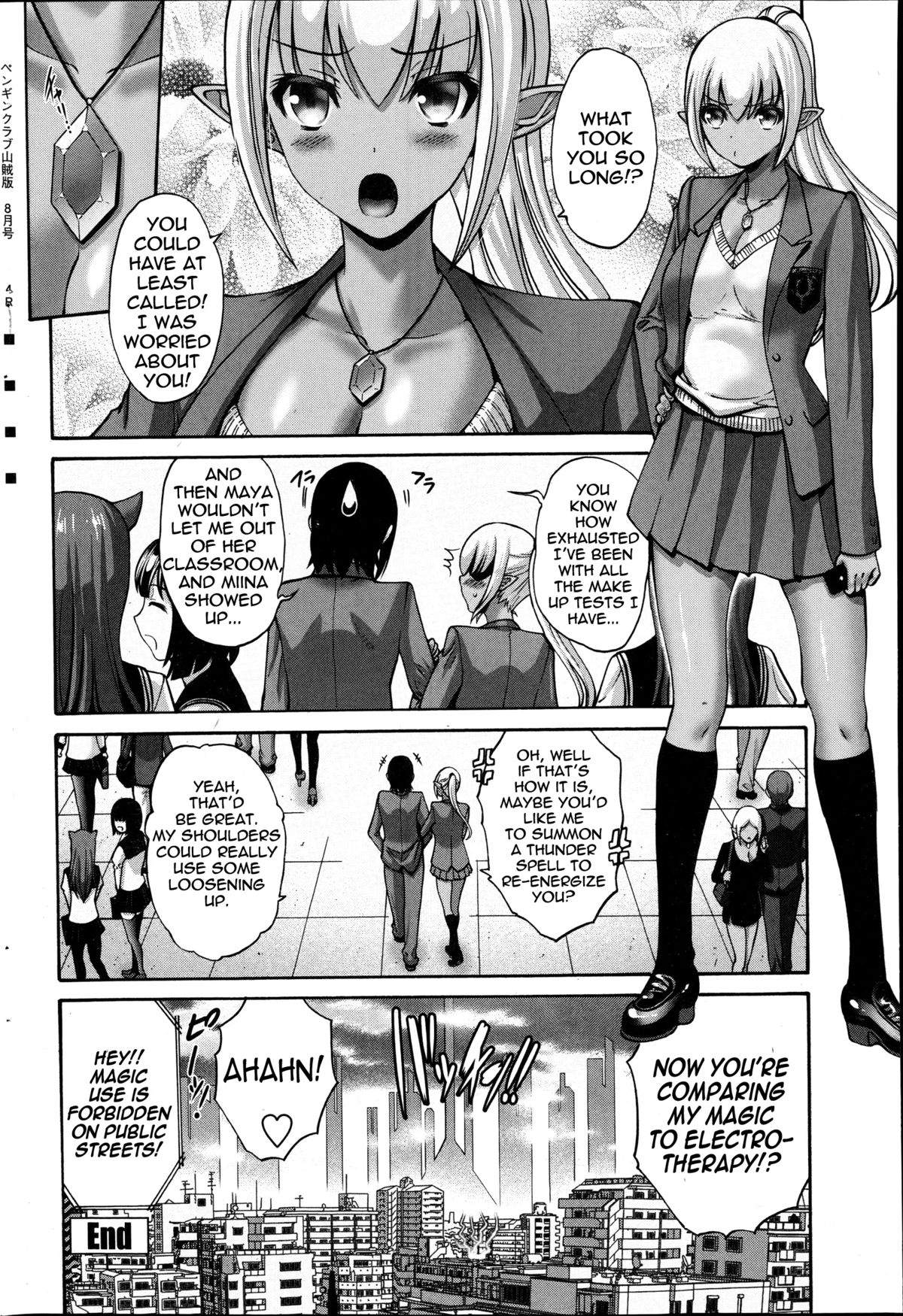 Dark Elf page 119