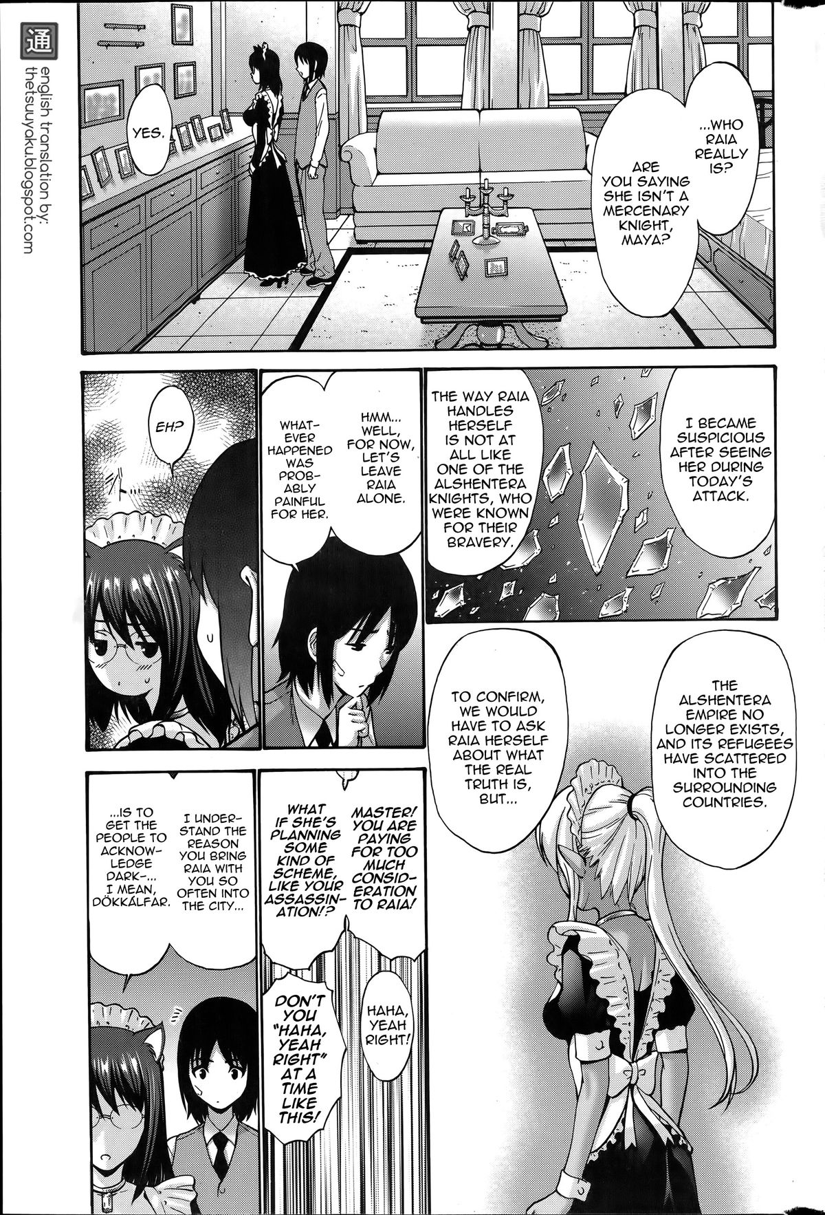 Dark Elf page 48