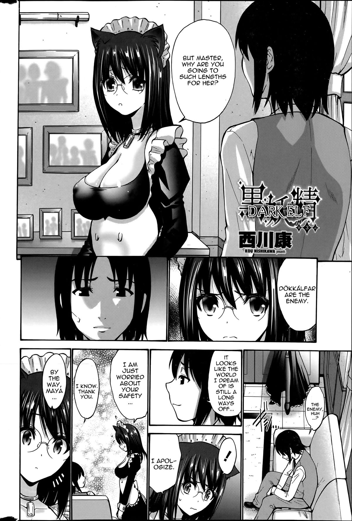 Dark Elf page 49
