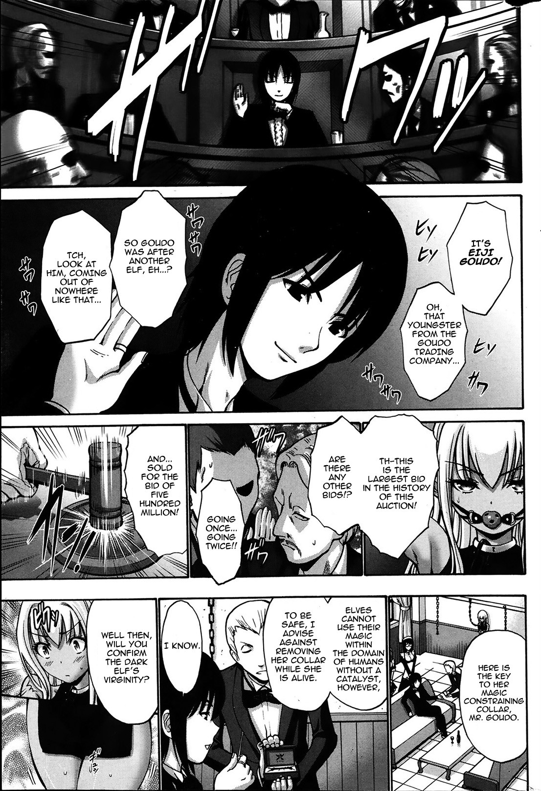 Dark Elf page 6