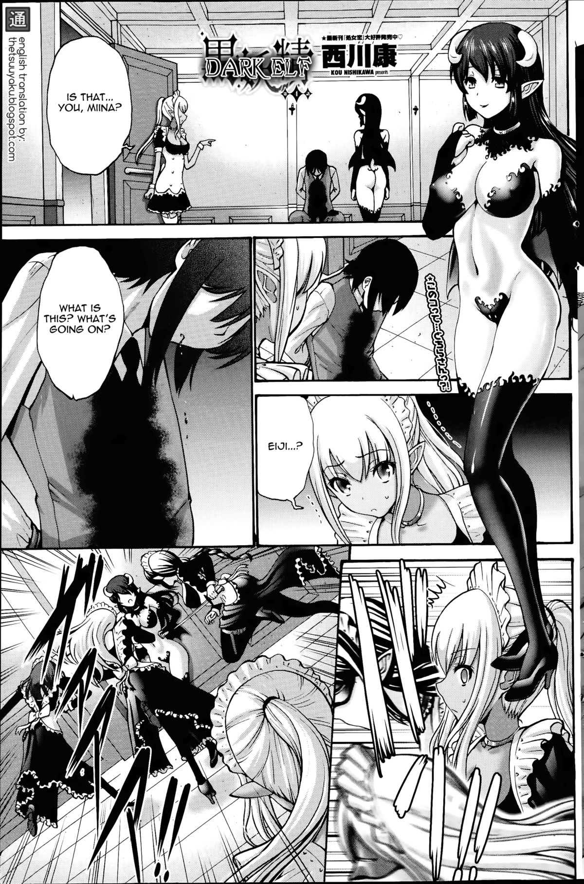 Dark Elf page 72